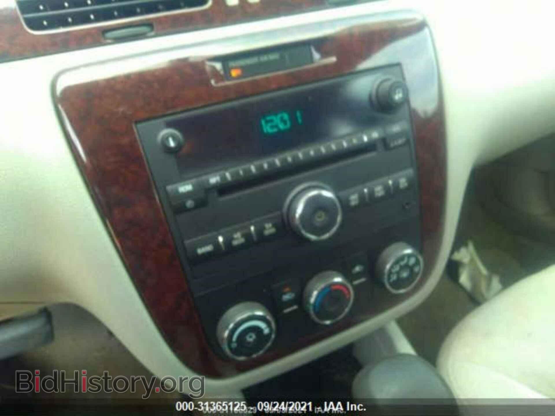 2011 CHEVROLET IMPALA - VIN: 2G1WF5EK5B1143641 - Фото 6