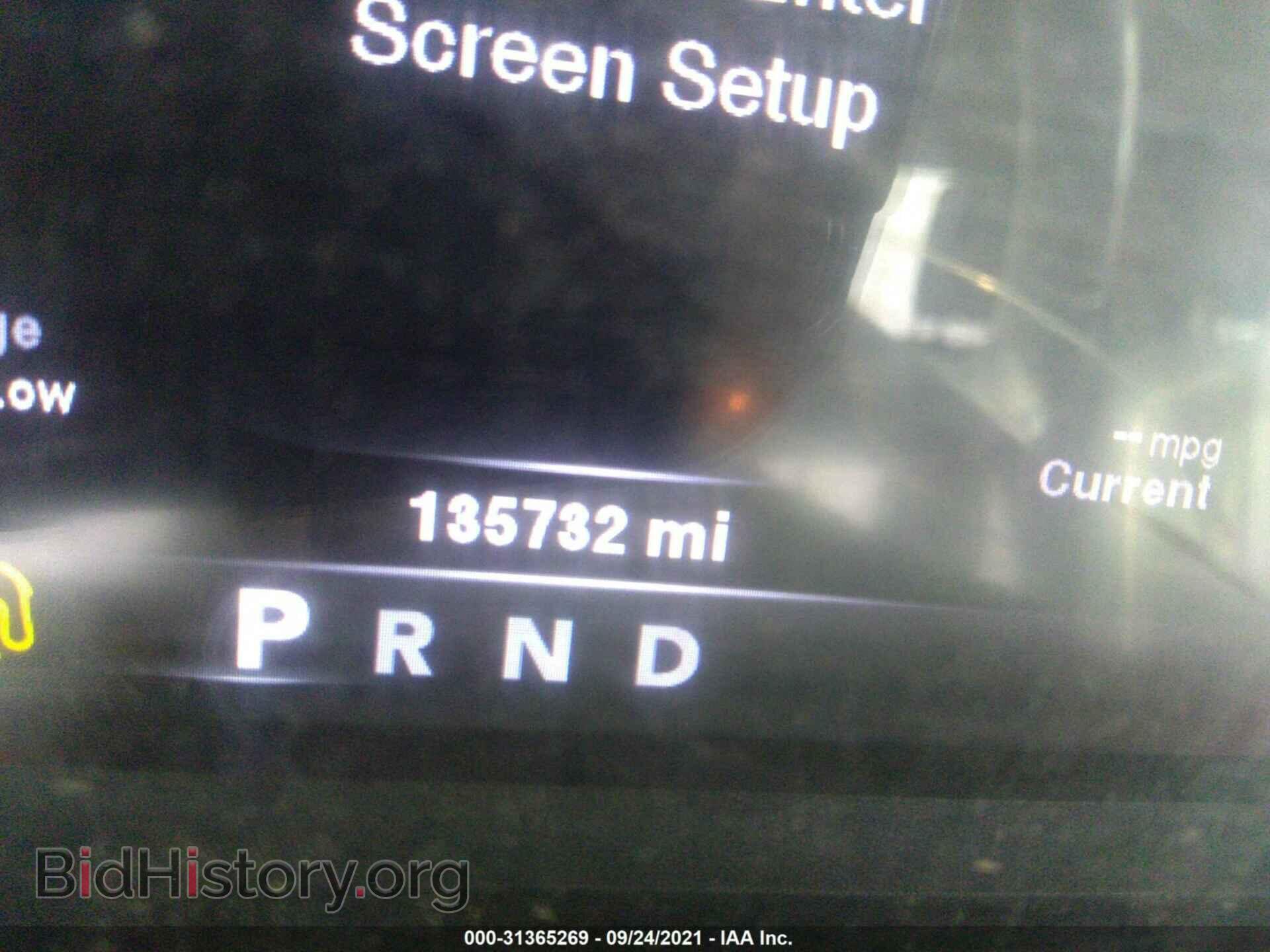 2013 RAM 2500 - VIN: 3C6UR5DL4DG543367 - Photo 7