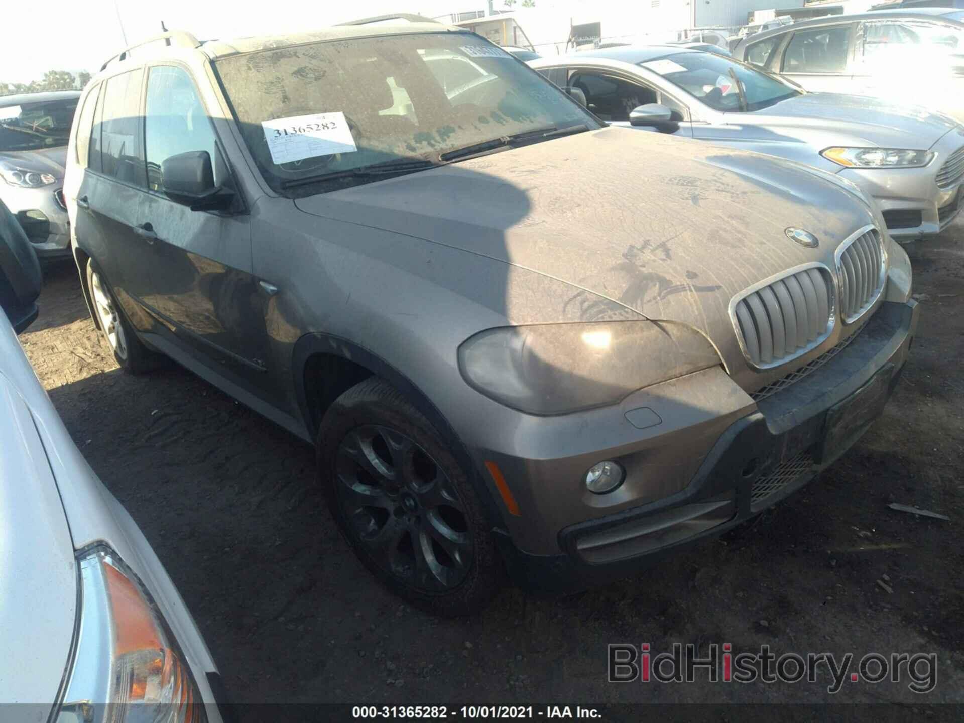 Photo 5UXFE83588LZ98828 - BMW X5 2008