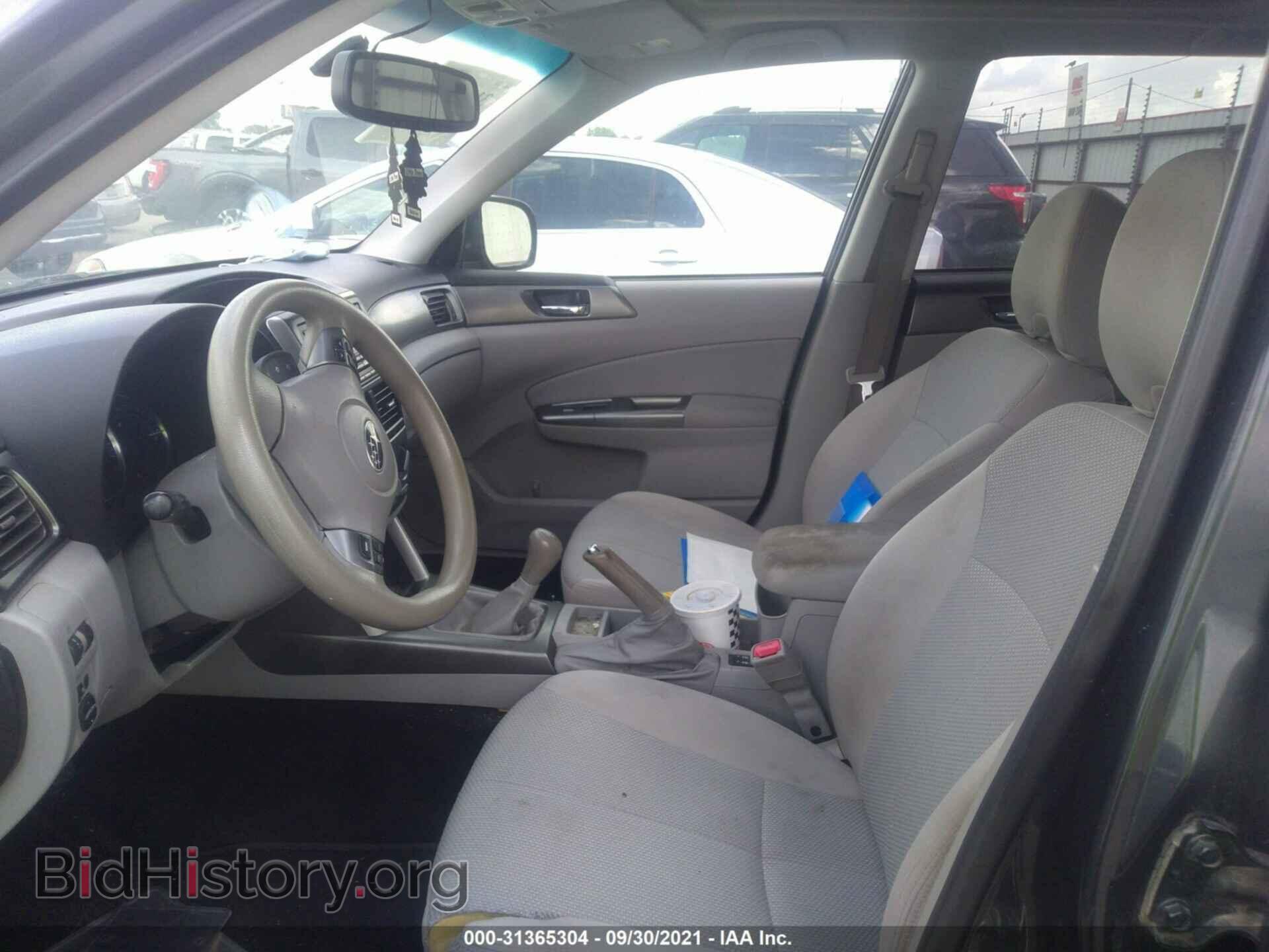 2011 SUBARU FORESTER - VIN: JF2SHADC2BG743895 - Фото 5