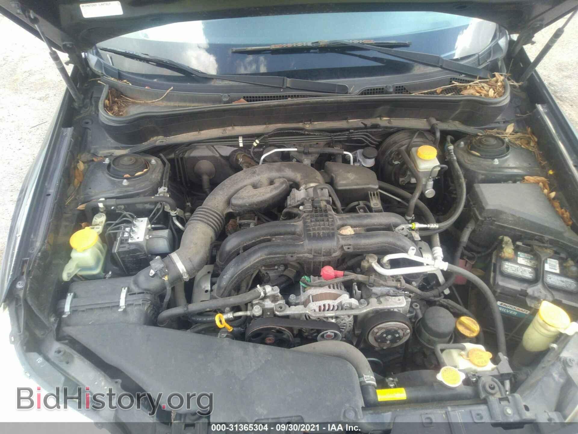 2011 SUBARU FORESTER - VIN: JF2SHADC2BG743895 - Фото 10