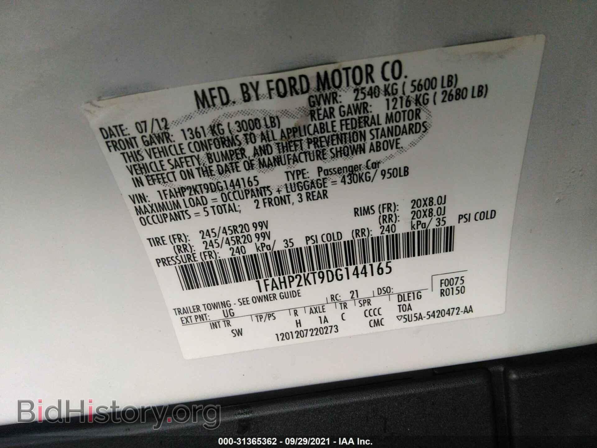 2013 FORD TAURUS - VIN: 1FAHP2KT9DG144165 - Photo 9
