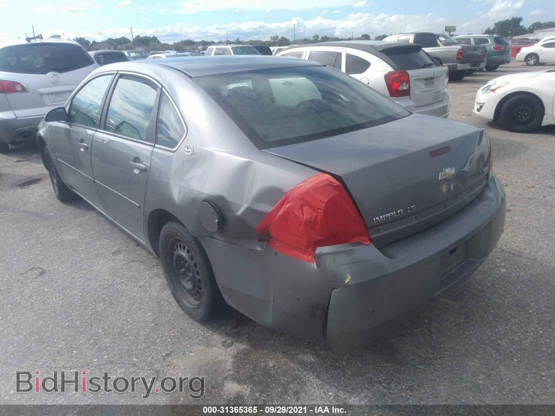 2007 CHEVROLET IMPALA - VIN: 2G1WB58K979193166 - Фото 3