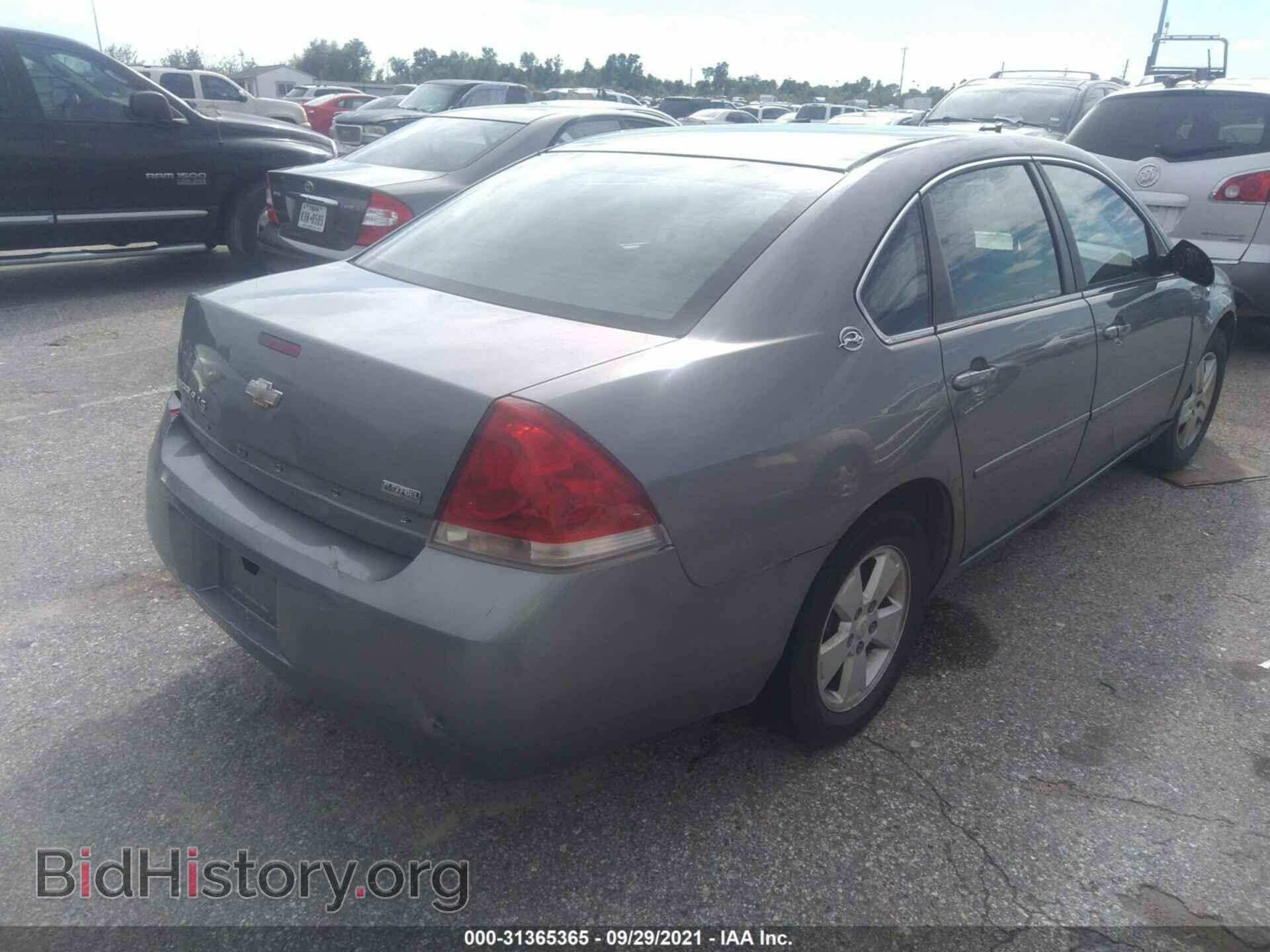 2007 CHEVROLET IMPALA - VIN: 2G1WB58K979193166 - Фото 4