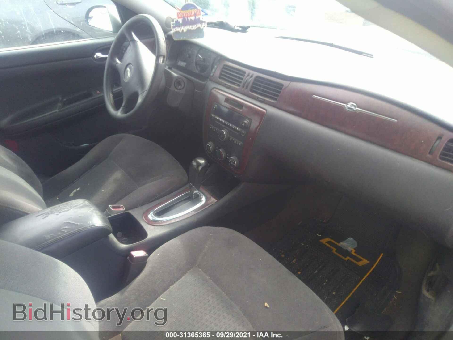 2007 CHEVROLET IMPALA - VIN: 2G1WB58K979193166 - Фото 5