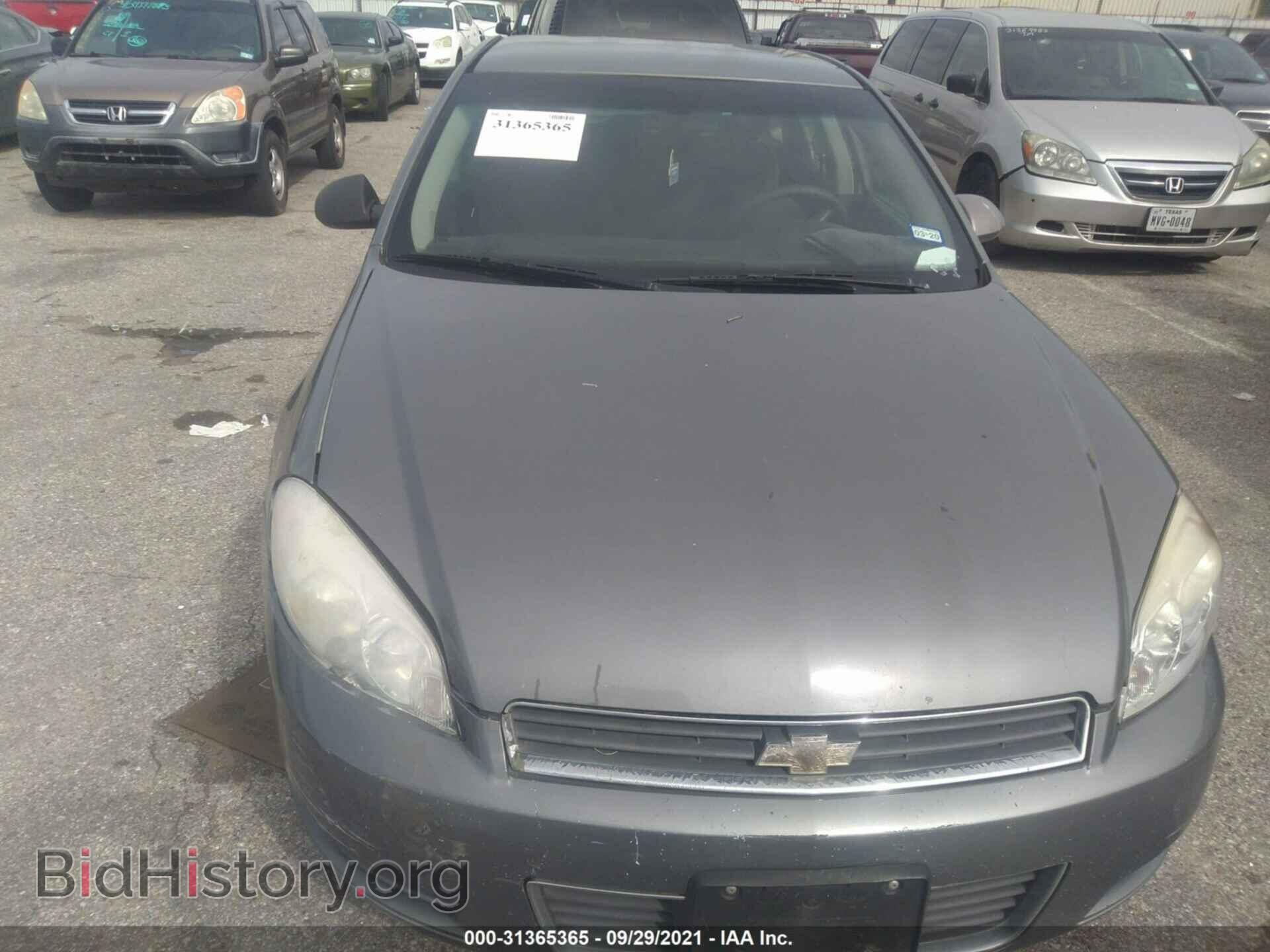 2007 CHEVROLET IMPALA - VIN: 2G1WB58K979193166 - Фото 6