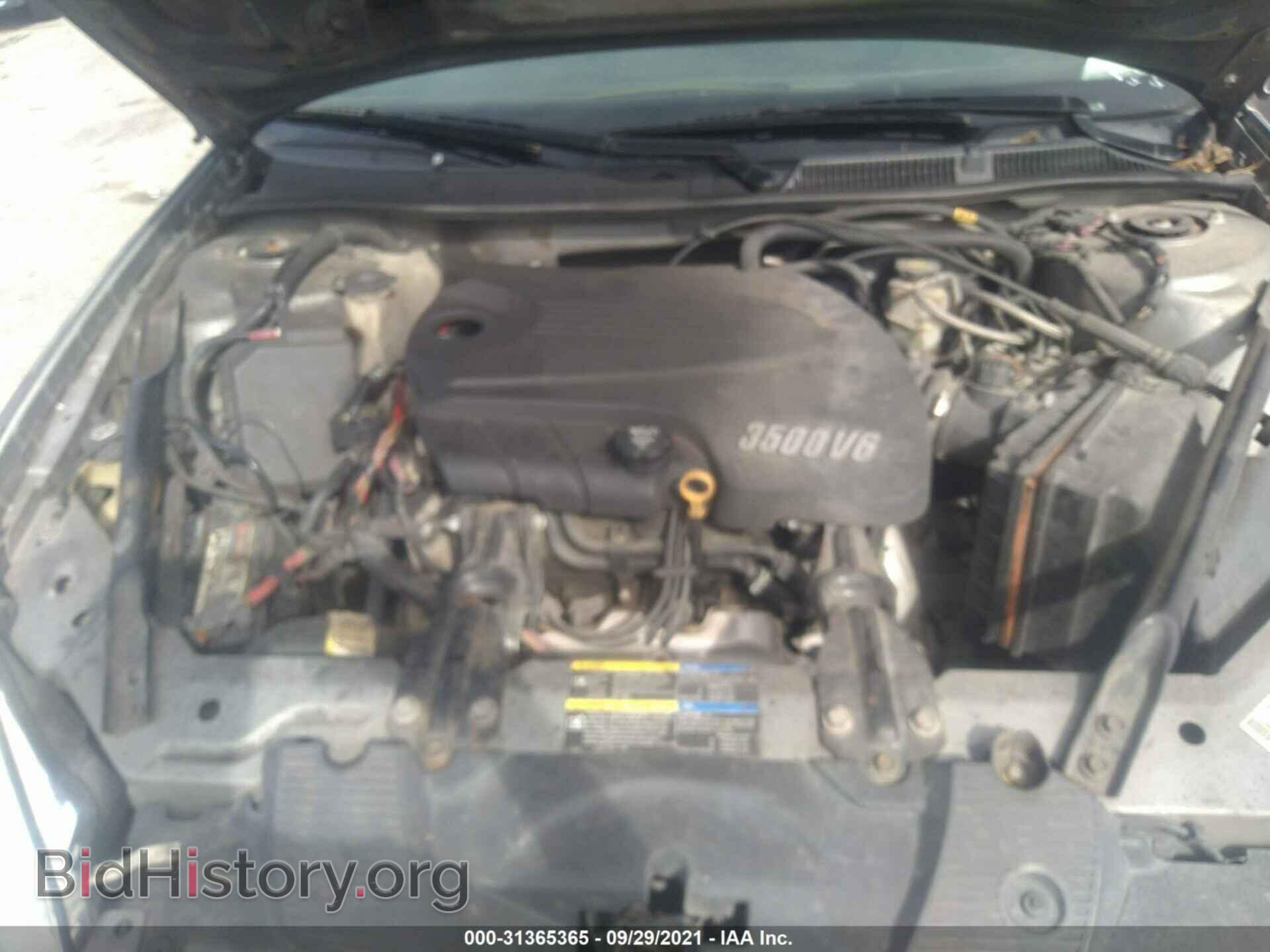 2007 CHEVROLET IMPALA - VIN: 2G1WB58K979193166 - Фото 10