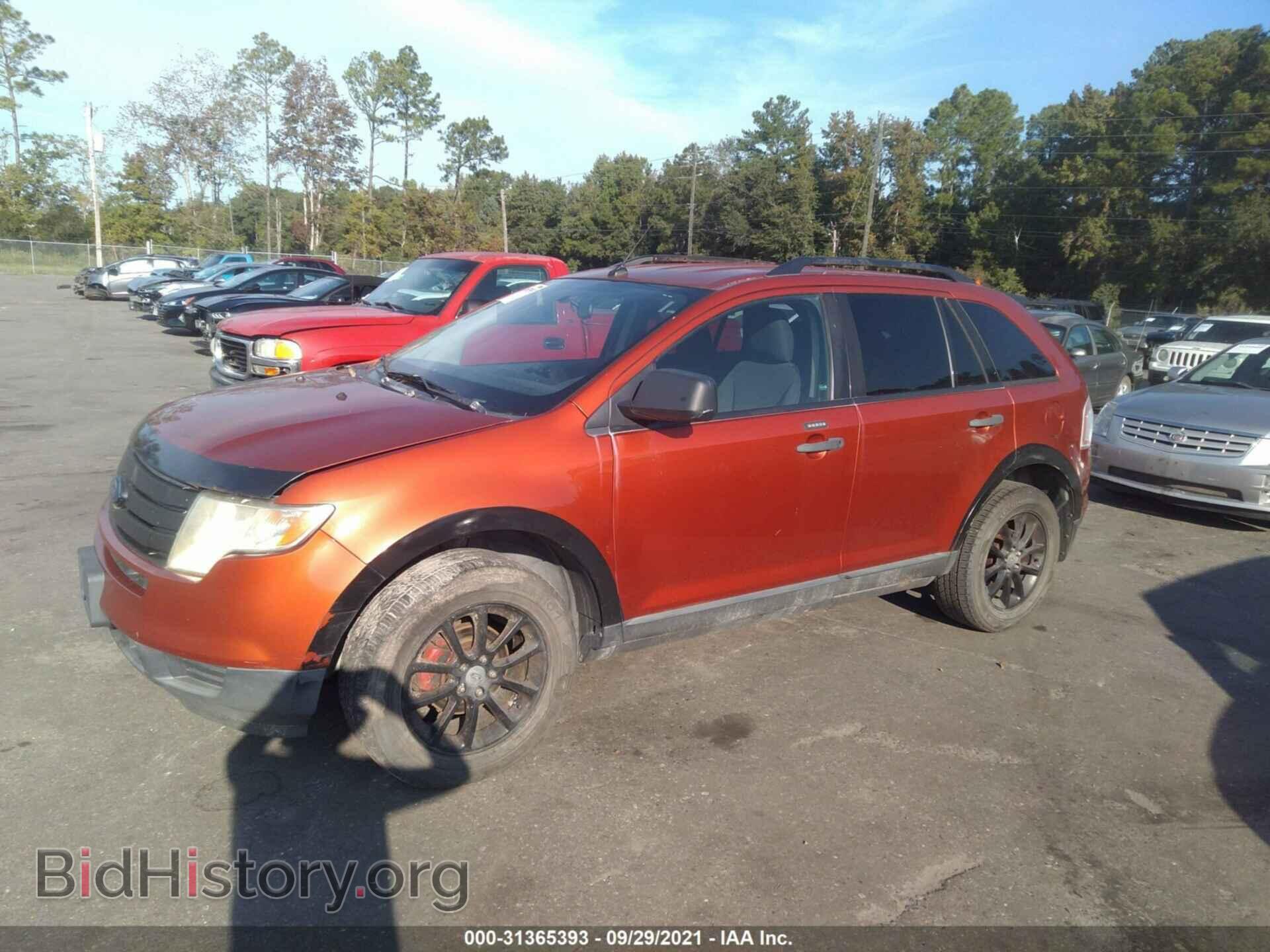 2008 FORD EDGE - VIN: 2FMDK36C48BA27299 - Фото 2