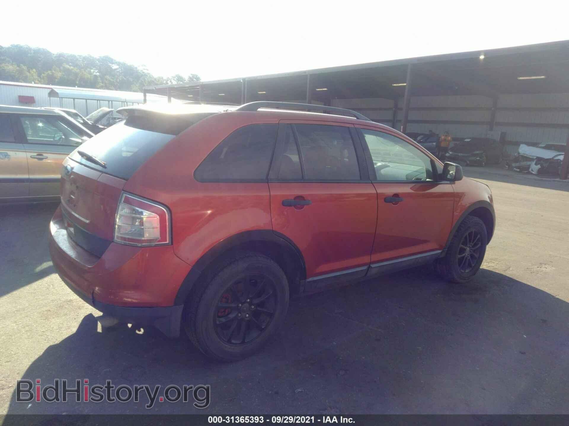 2008 FORD EDGE - VIN: 2FMDK36C48BA27299 - Фото 4