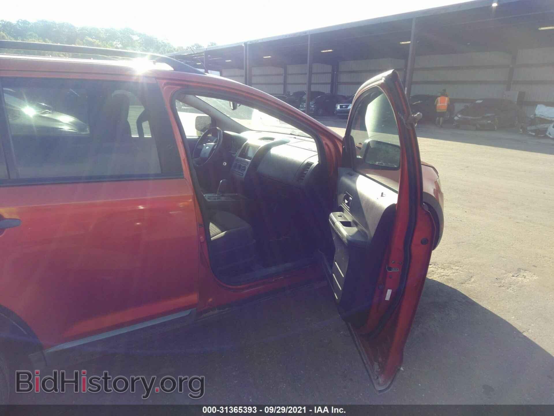 2008 FORD EDGE - VIN: 2FMDK36C48BA27299 - Фото 5