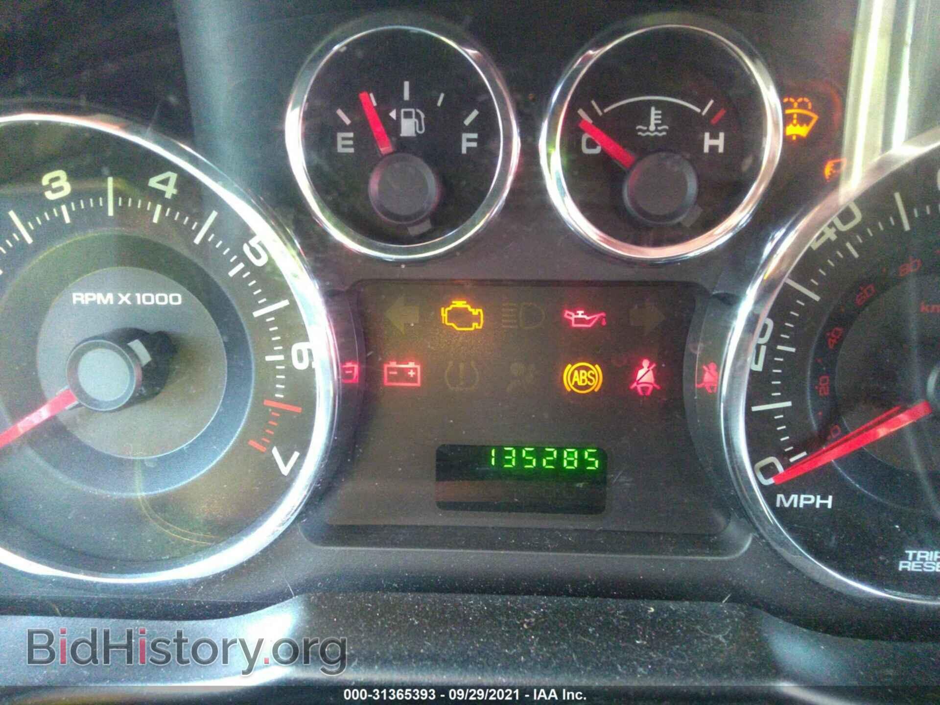 2008 FORD EDGE - VIN: 2FMDK36C48BA27299 - Фото 7