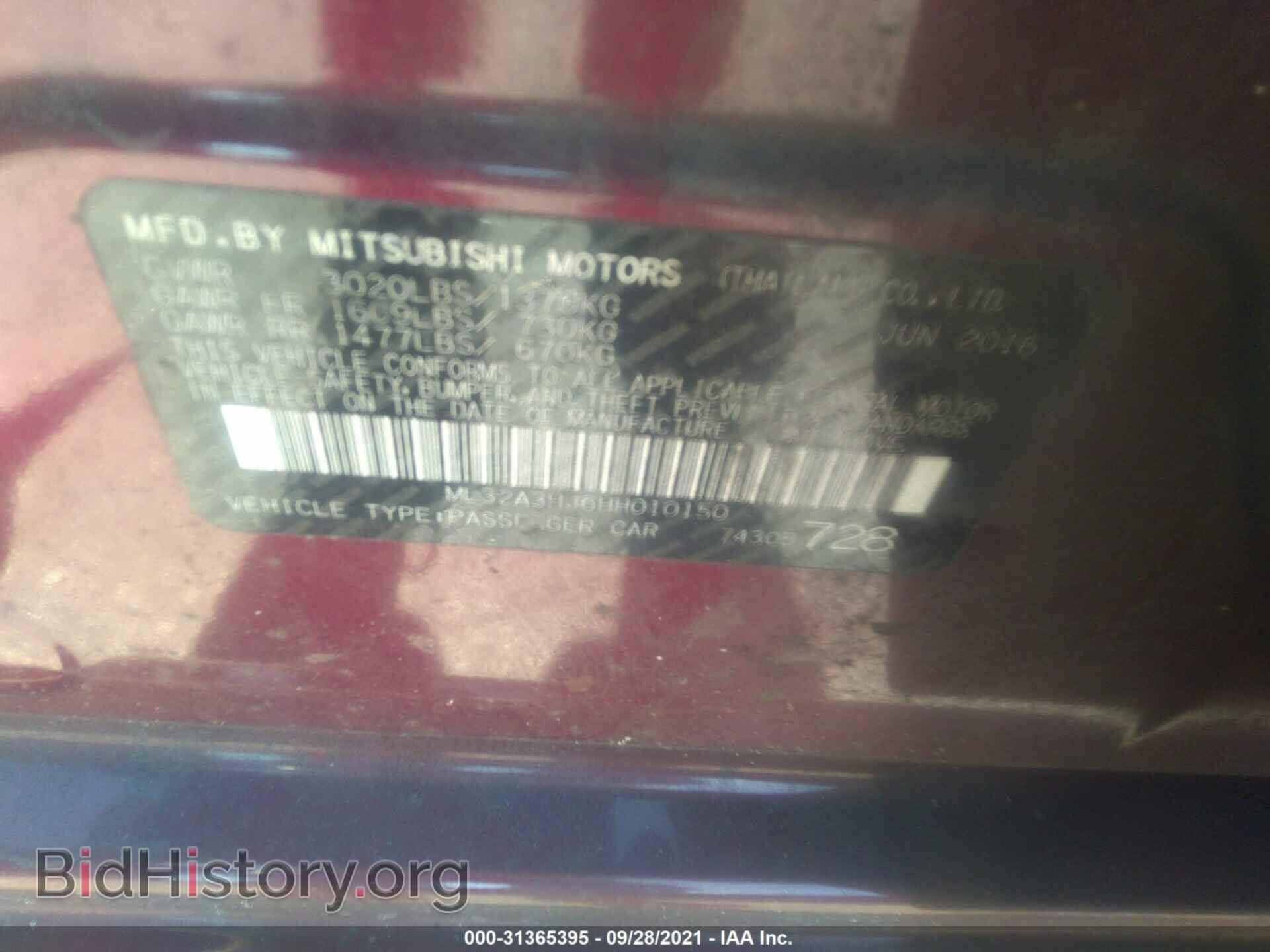 2017 MITSUBISHI MIRAGE - VIN: ML32A3HJ6HH010150 - Фото 9