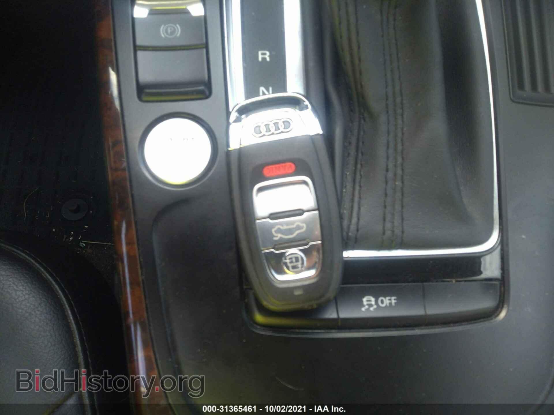 2014 AUDI ALLROAD - VIN: WA1UFAFL2EA031236 - Фото 11
