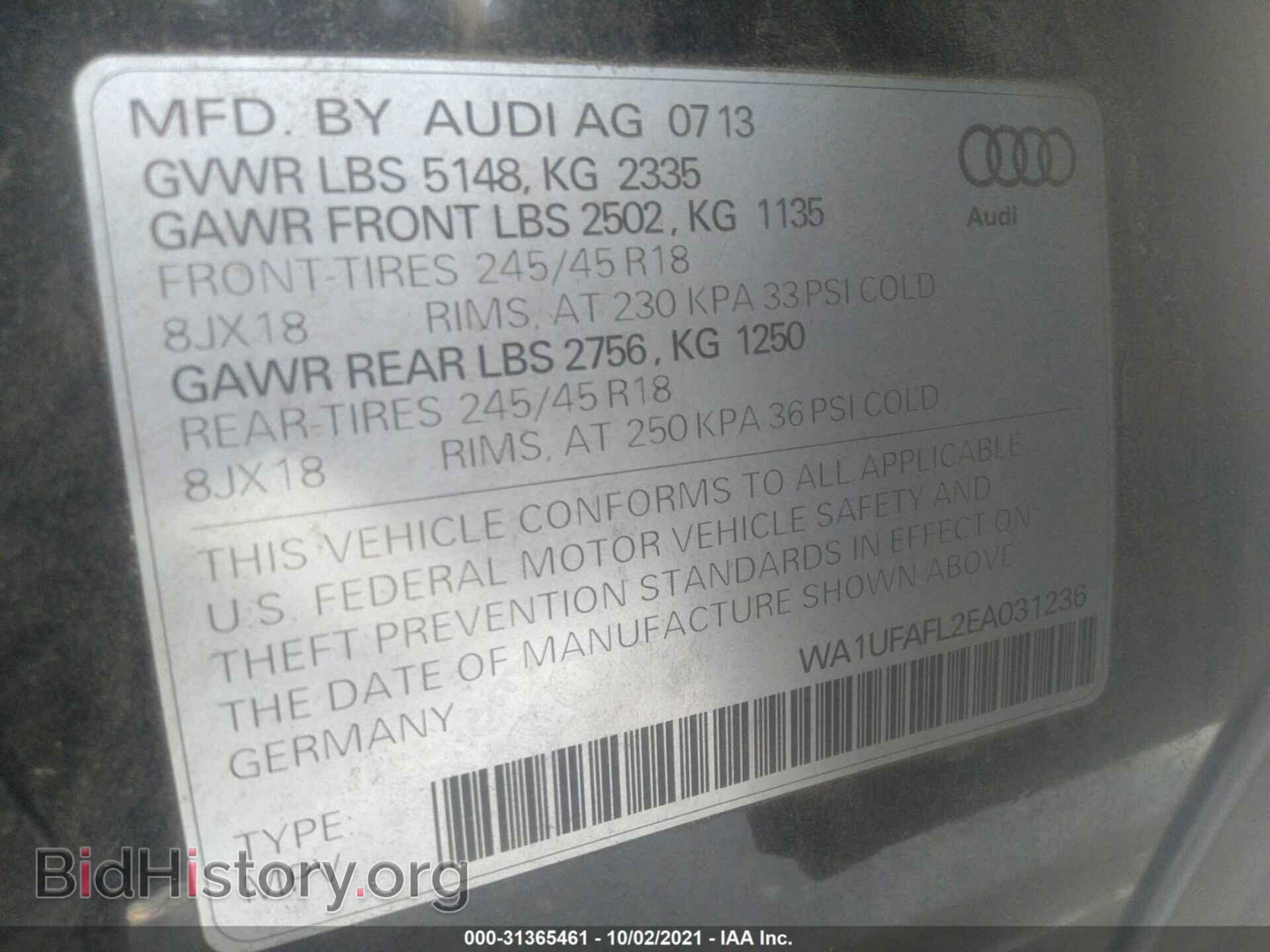 2014 AUDI ALLROAD - VIN: WA1UFAFL2EA031236 - Фото 9