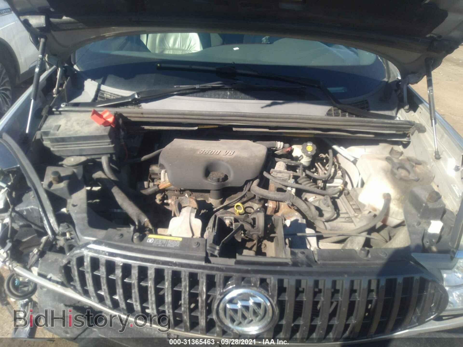 2007 BUICK RENDEZVOUS - VIN: 3G5DA03L87S574313 - Photo 10