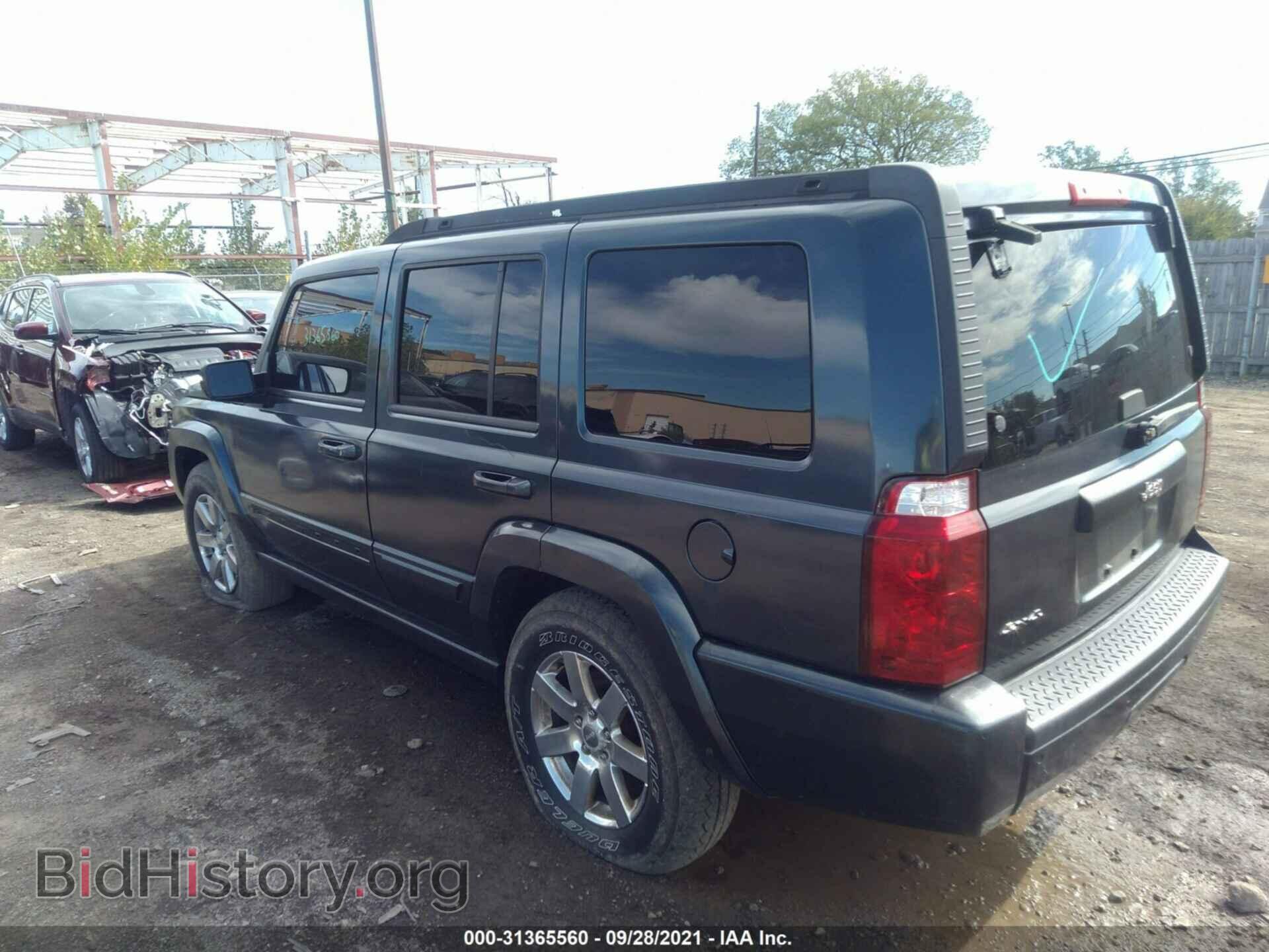 2007 JEEP COMMANDER - VIN: 1J8HG48K47C654108 - Фото 3