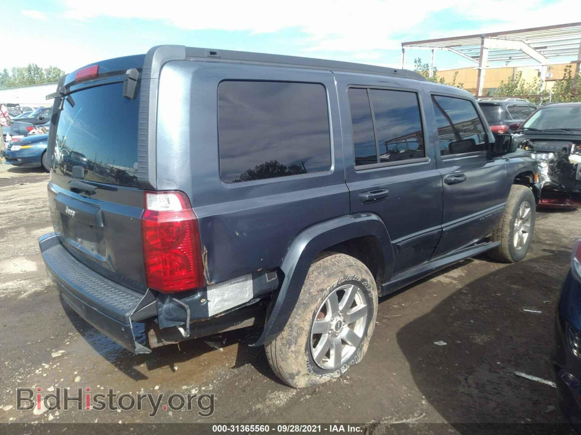 2007 JEEP COMMANDER - VIN: 1J8HG48K47C654108 - Фото 4