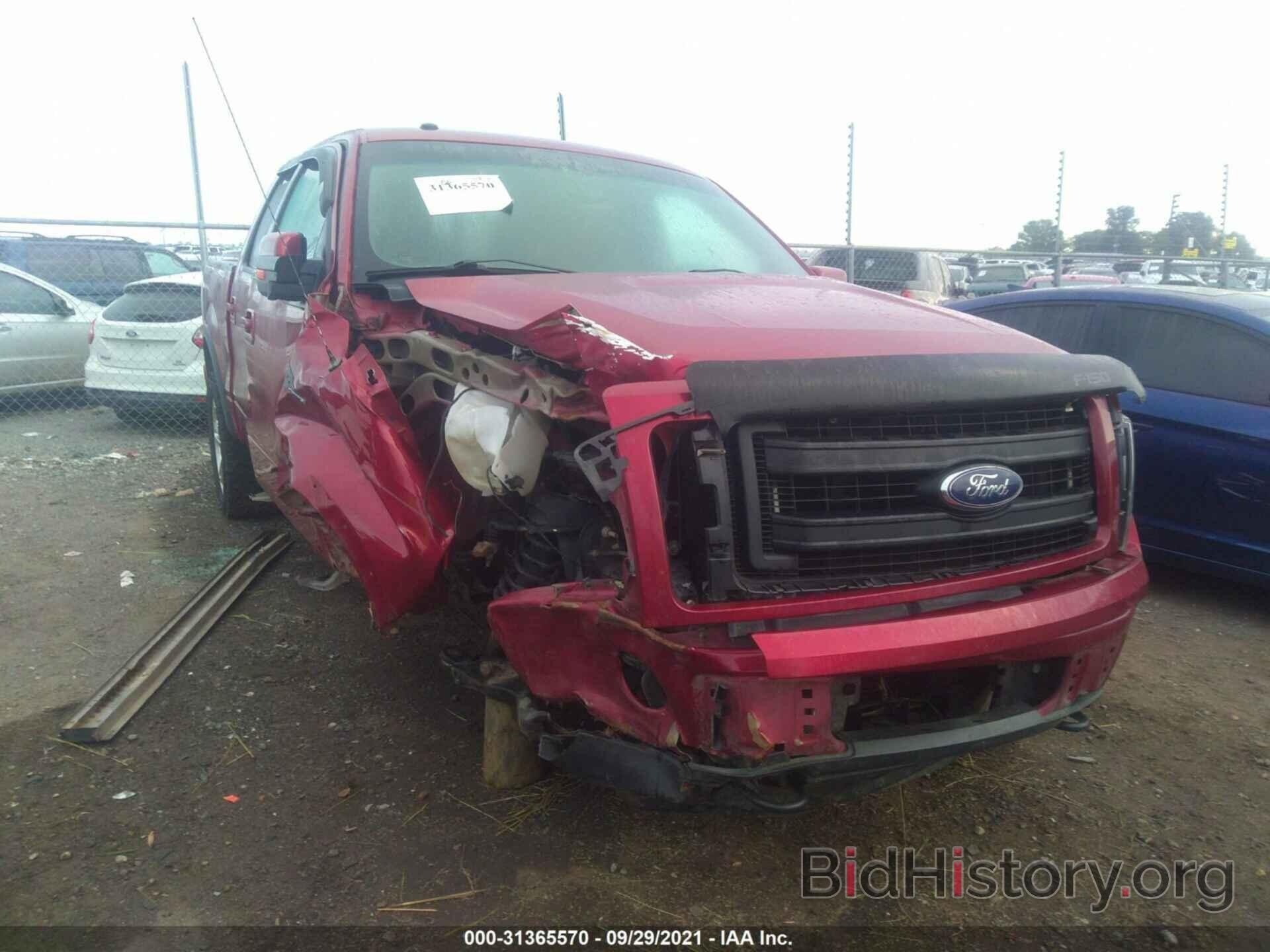 Photo 1FTFW1ET3DFB64301 - FORD F-150 2013