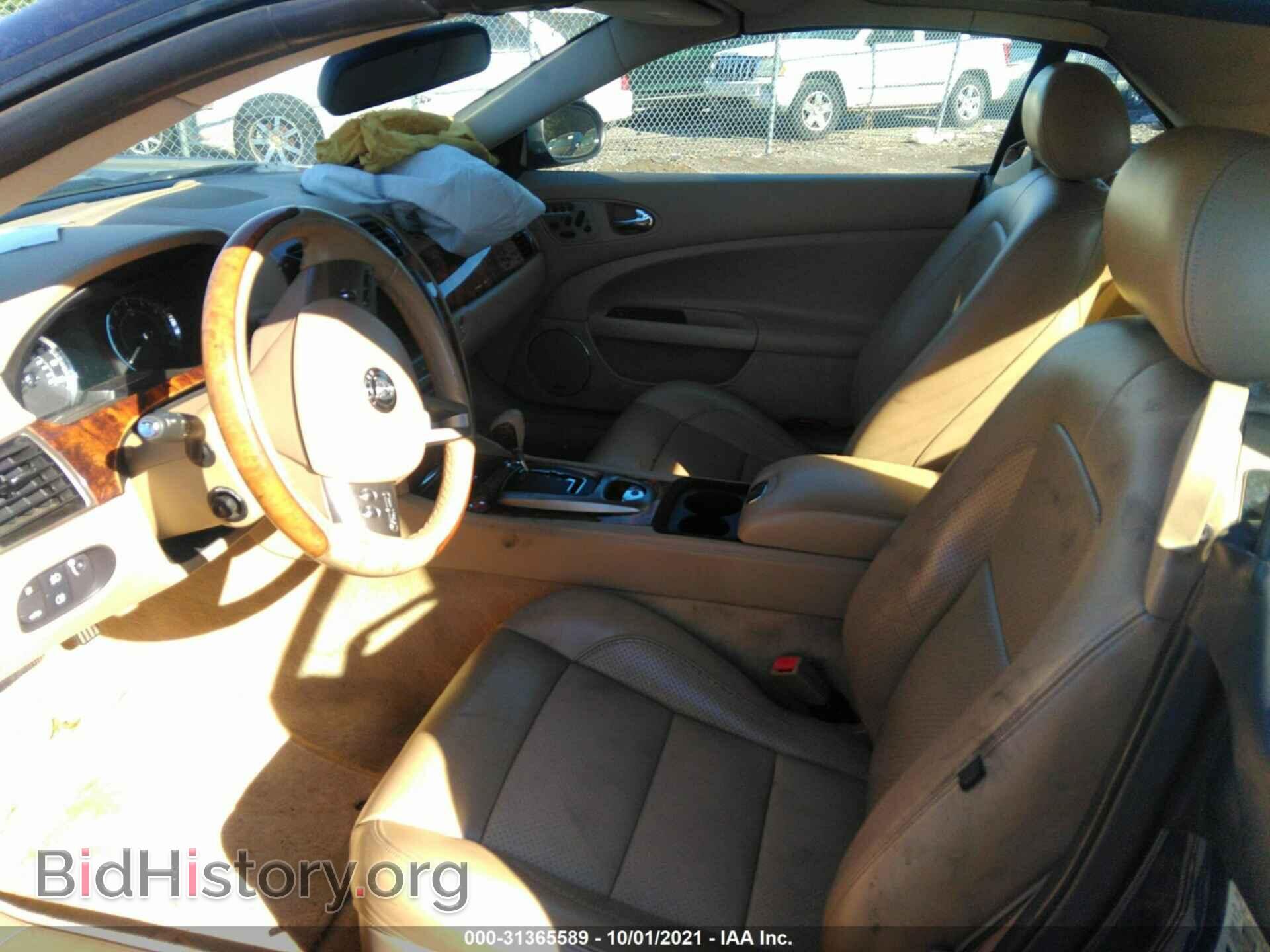 2007 JAGUAR XK - VIN: SAJDA44BX75B03560 - Фото 5