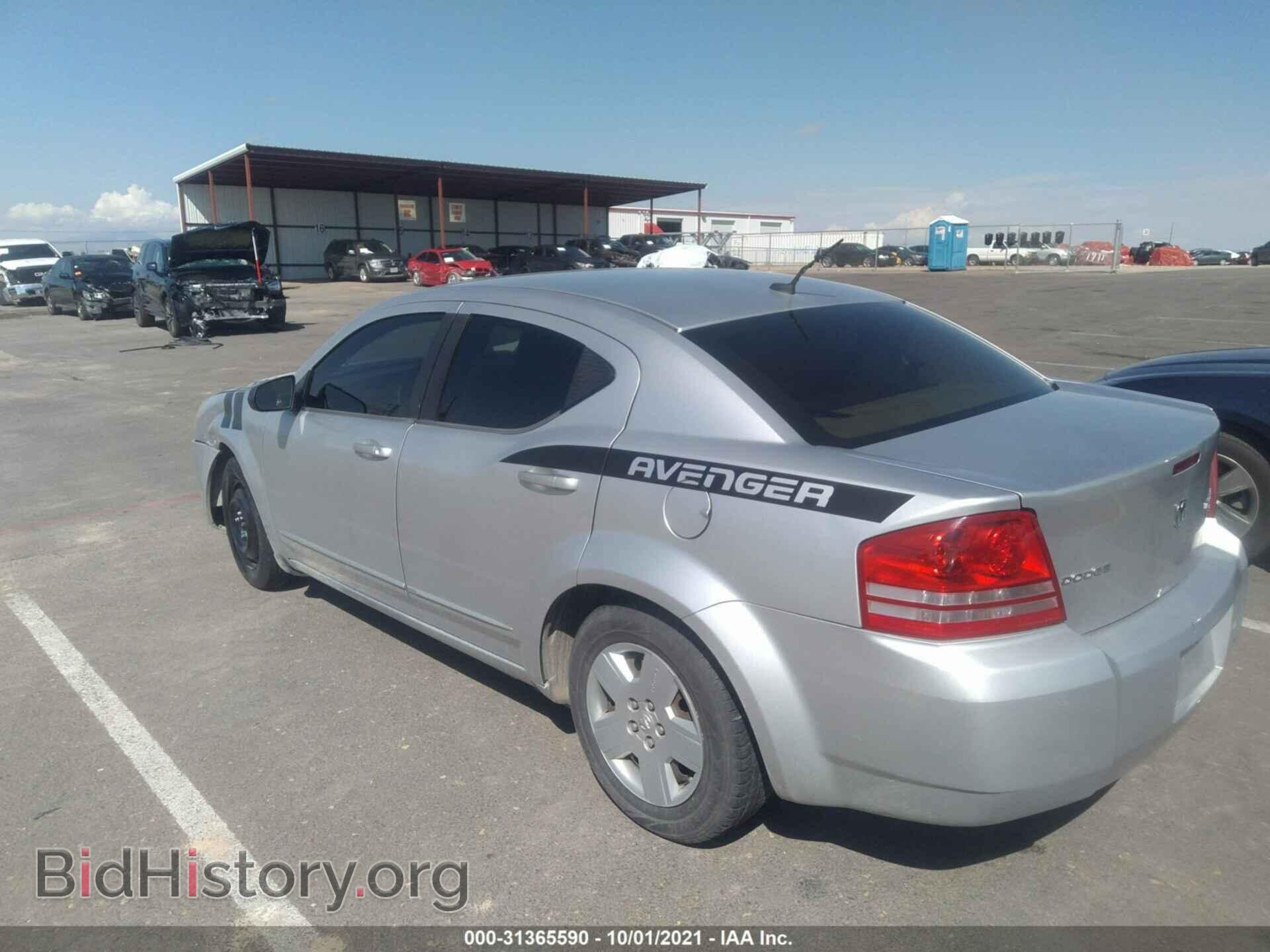 2010 DODGE AVENGER - VIN: 1B3CC4FB3AN125472 - Фото 3