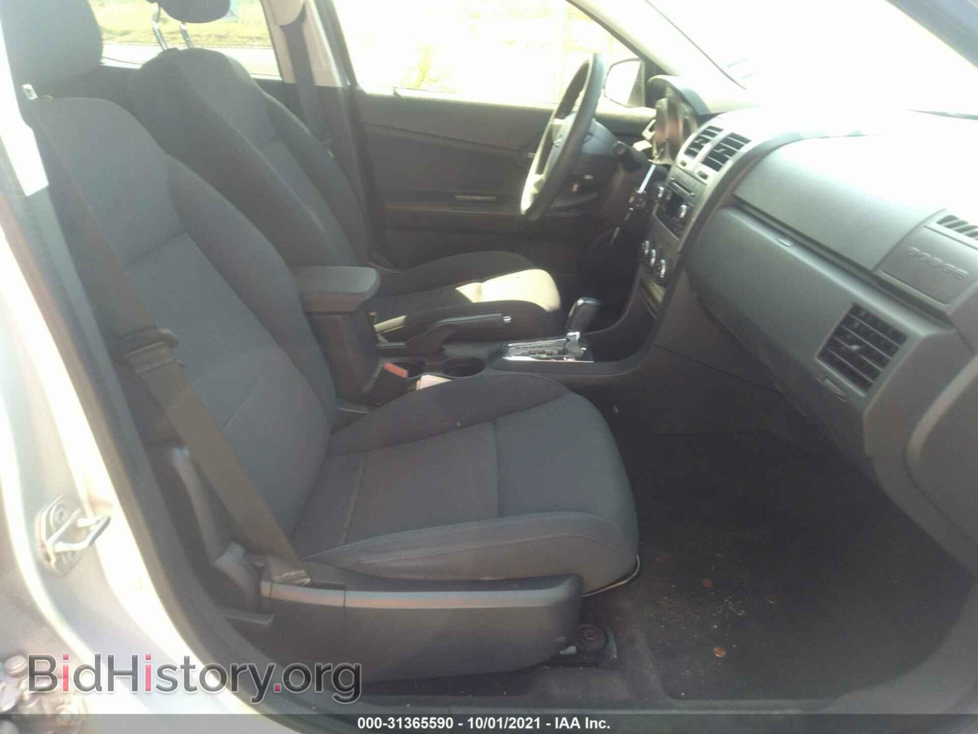 2010 DODGE AVENGER - VIN: 1B3CC4FB3AN125472 - Фото 5