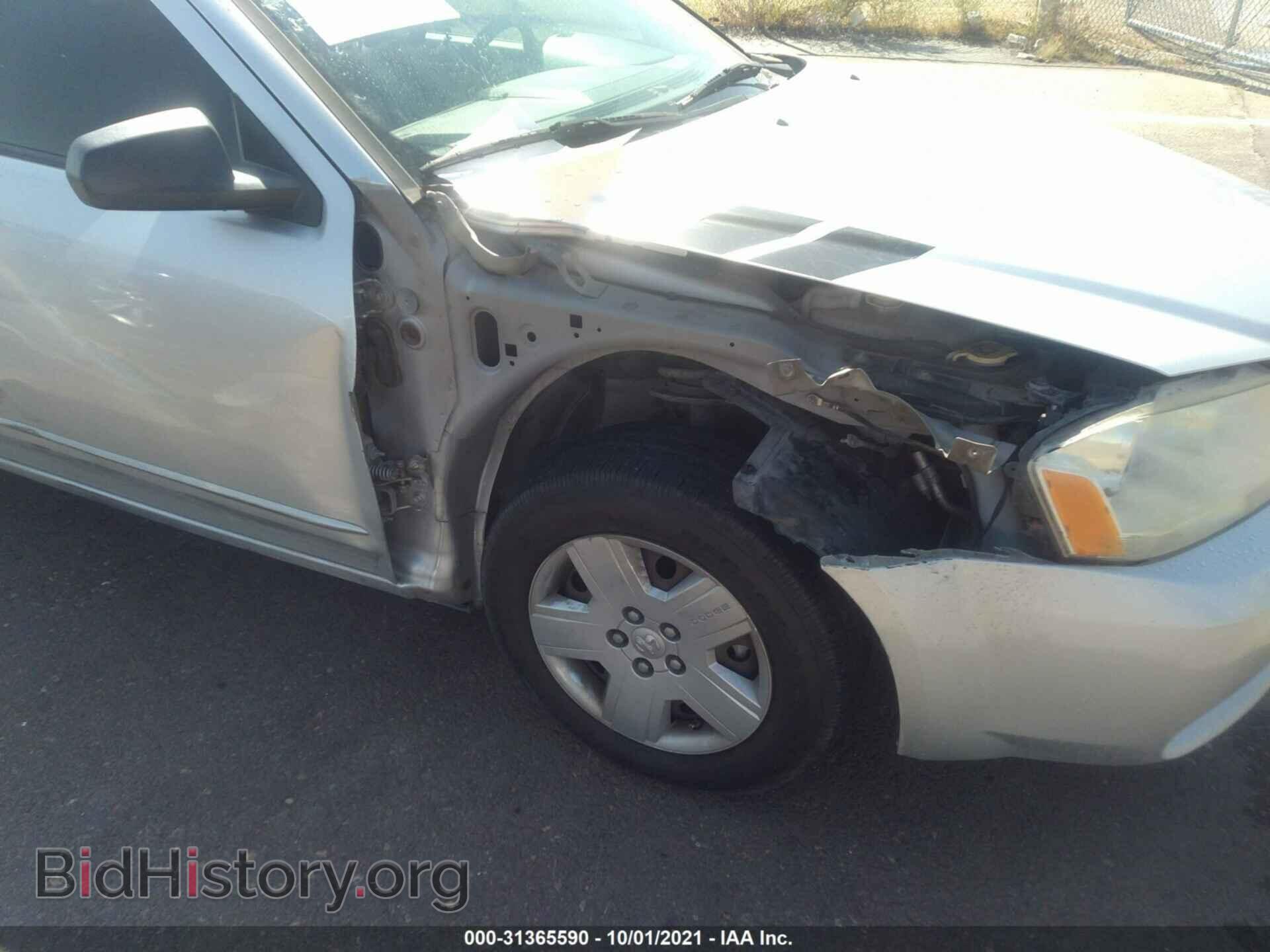 2010 DODGE AVENGER - VIN: 1B3CC4FB3AN125472 - Фото 6