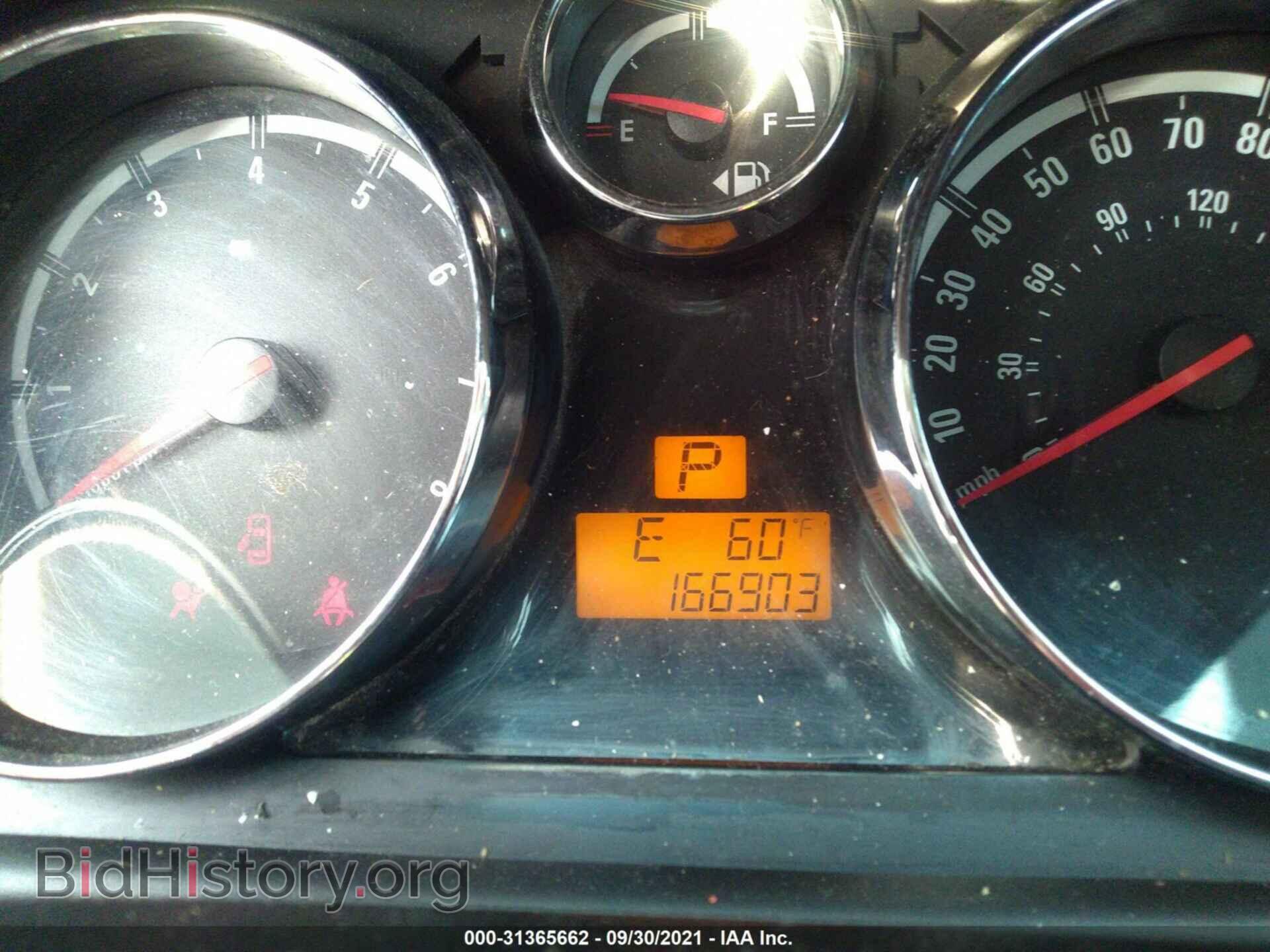 2008 SATURN VUE - VIN: 3GSCL53778S610982 - Фото 7