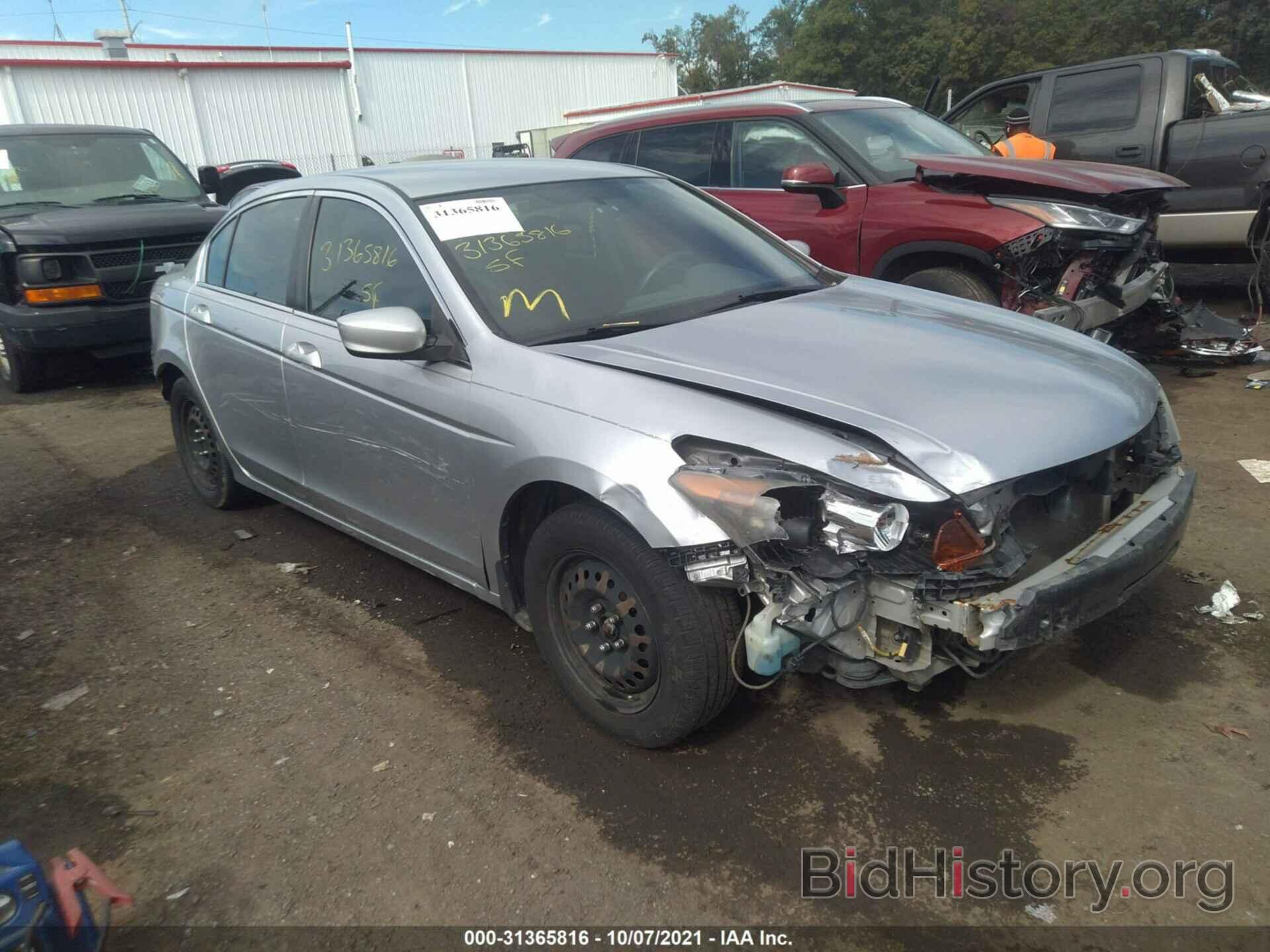 Photo 1HGCP26369A076286 - HONDA ACCORD SDN 2009