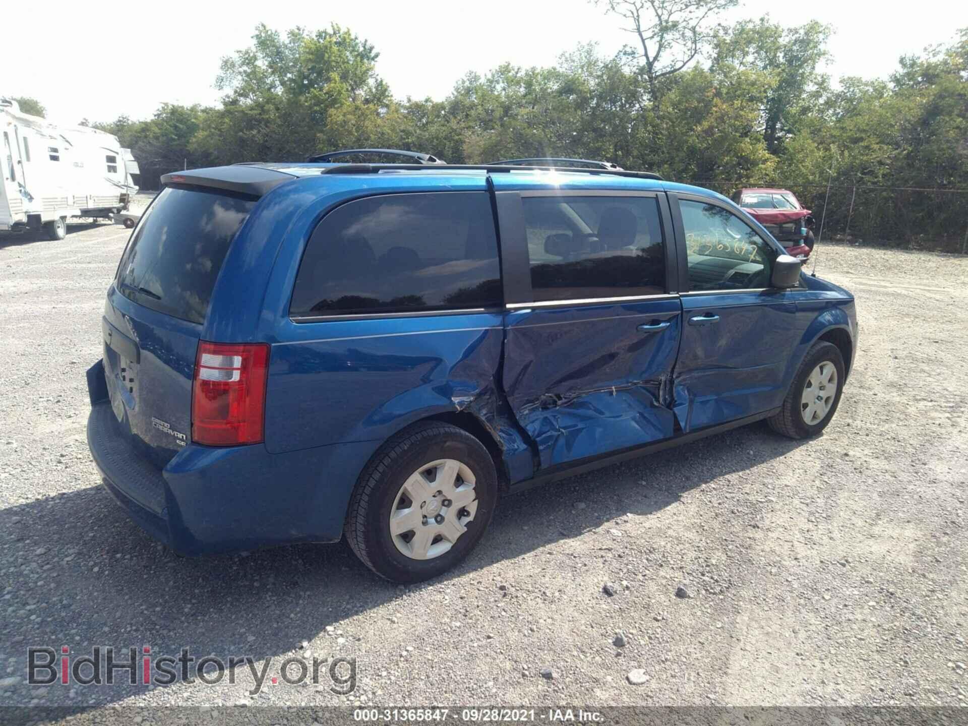 2010 DODGE GRAND CARAVAN - VIN: 2D4RN4DE3AR411635 - Фото 4