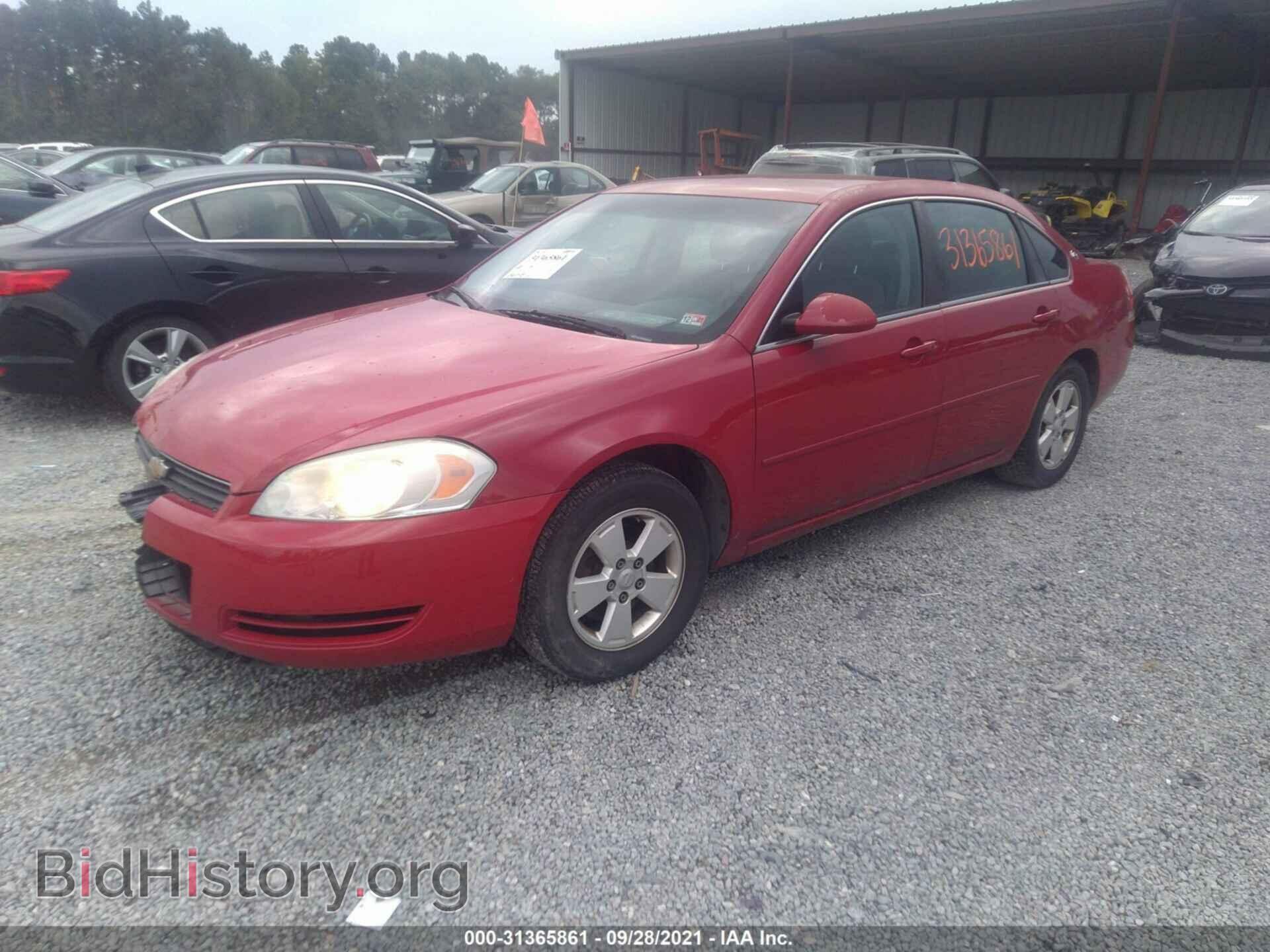 2007 CHEVROLET IMPALA - VIN: 2G1WB58K879132147 - Photo 2