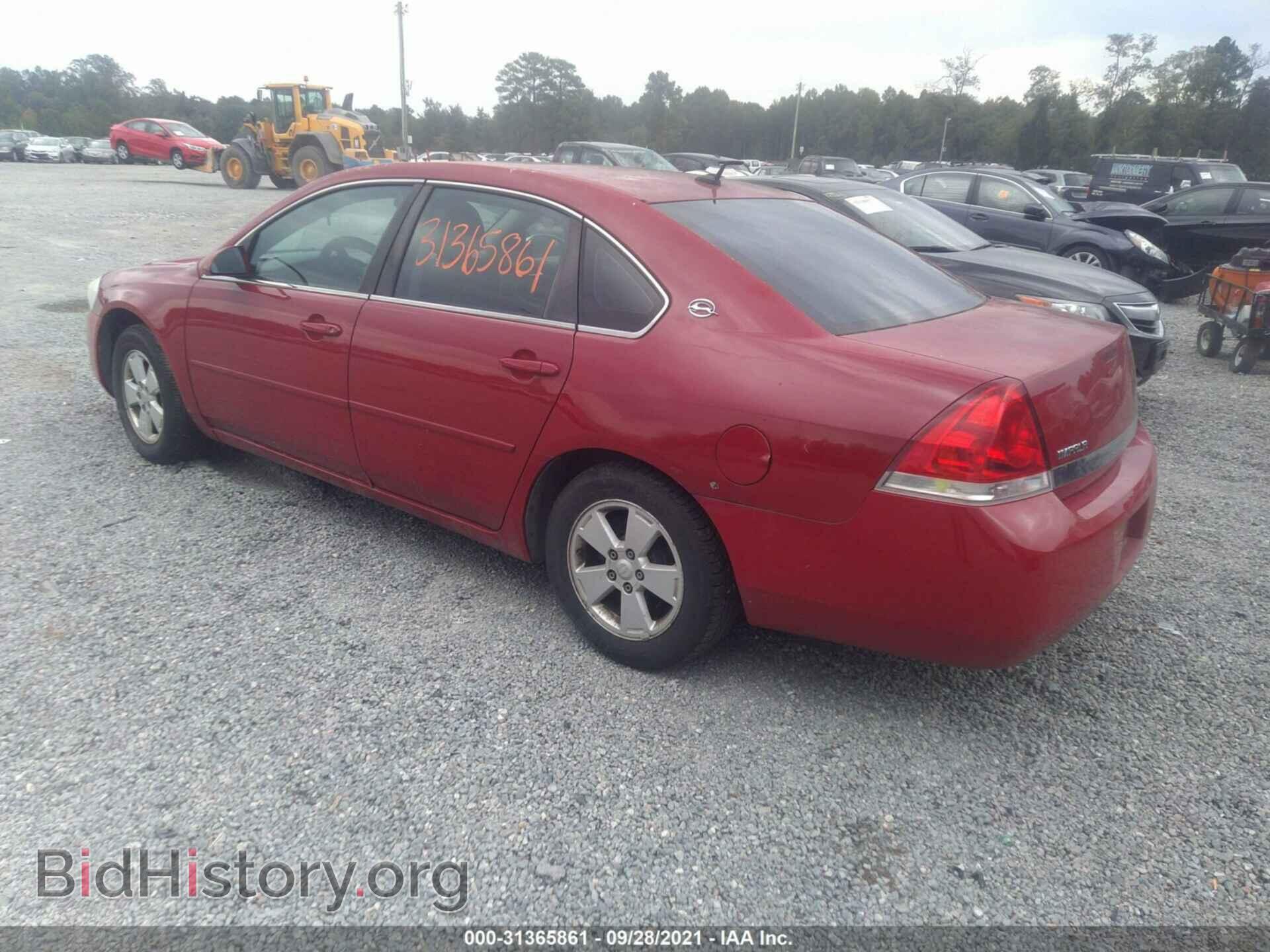 2007 CHEVROLET IMPALA - VIN: 2G1WB58K879132147 - Photo 3