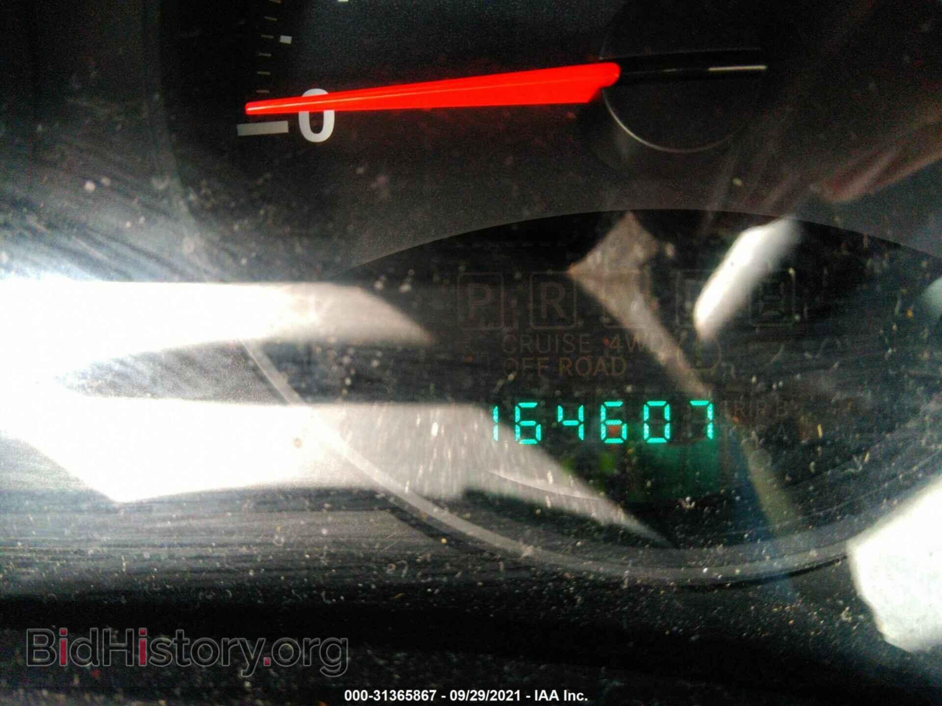 2011 JEEP COMPASS - VIN: 1J4NF1FBXBD258034 - Photo 7