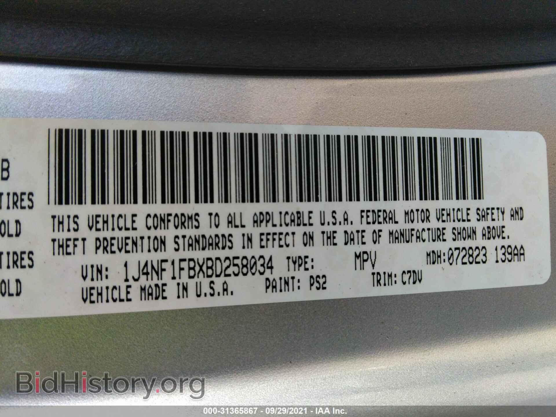 2011 JEEP COMPASS - VIN: 1J4NF1FBXBD258034 - Photo 9