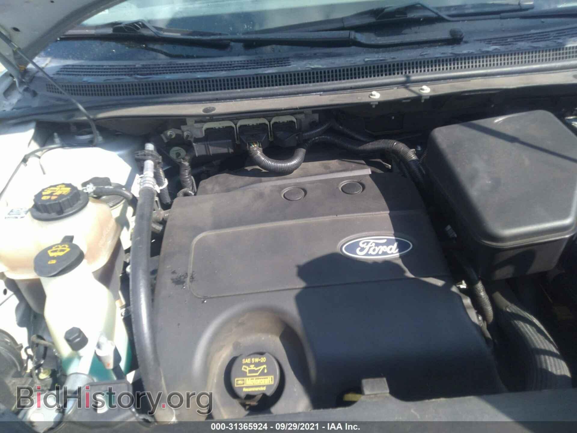 2012 FORD EDGE - VIN: 2FMDK3KC4CBA30931 - Photo 10