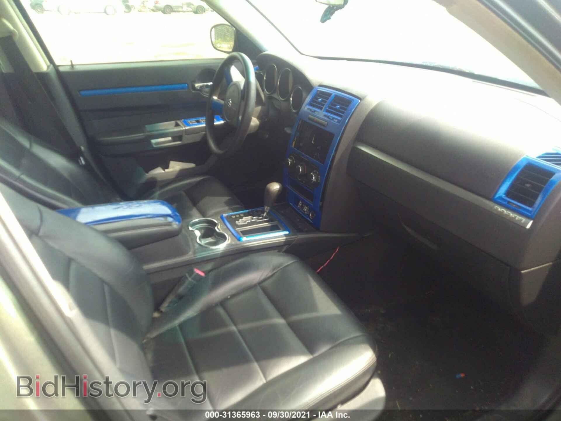 2009 DODGE CHARGER - VIN: 2B3KA33V59H593864 - Фото 5