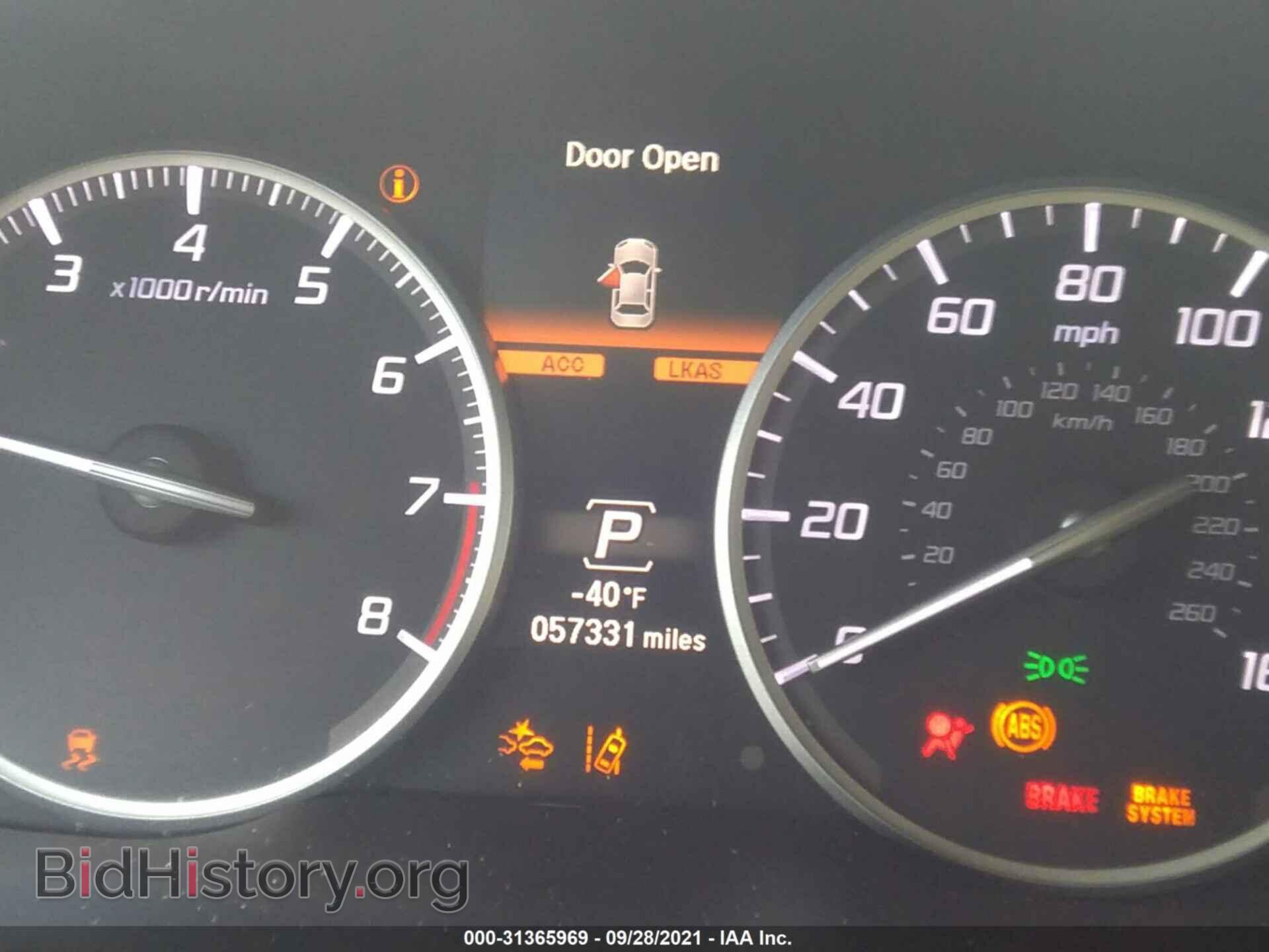 2017 ACURA ILX - VIN: 19UDE2F75HA007875 - Фото 7