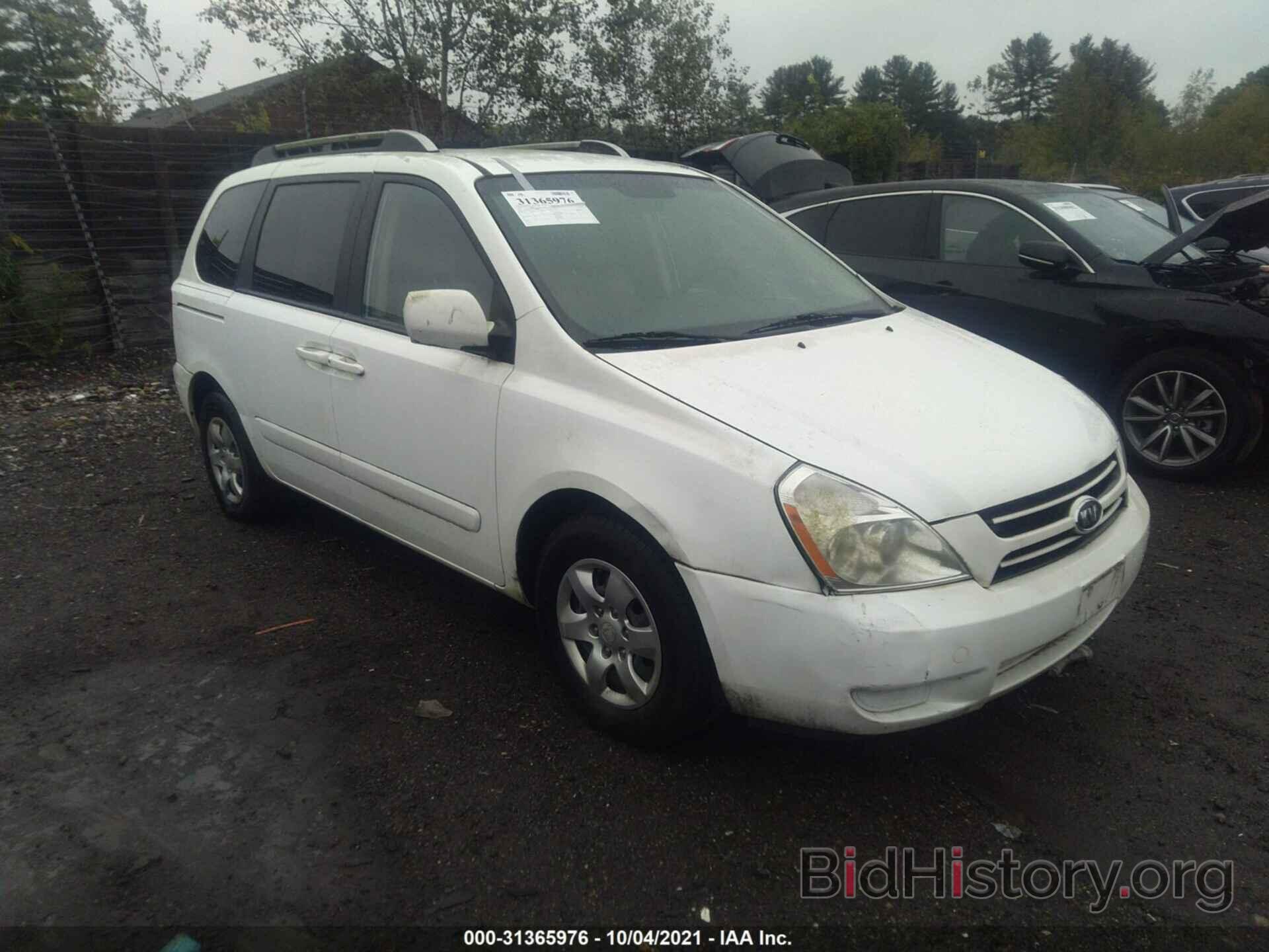 Photo KNDMB133176126480 - KIA SEDONA 2007