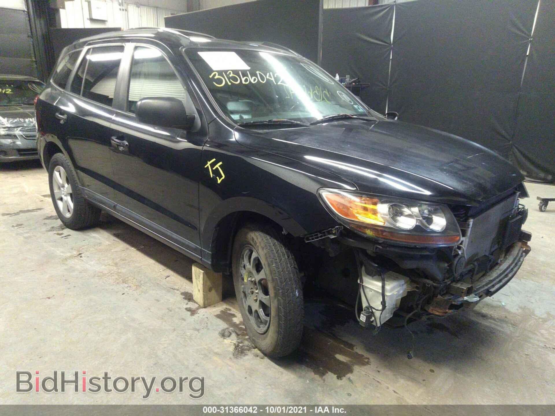 Photo 5NMSH73E07H046875 - HYUNDAI SANTA FE 2007