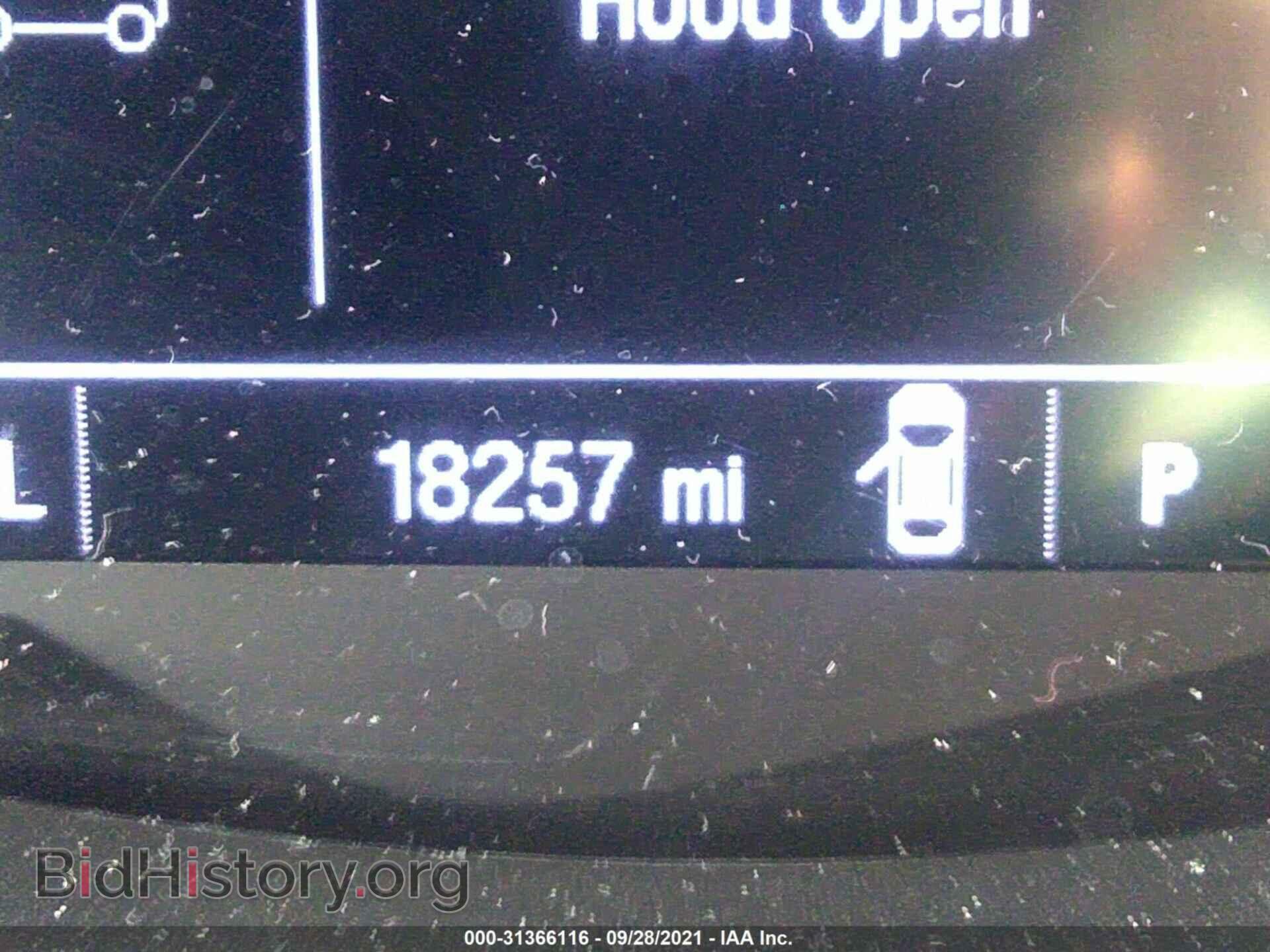 2020 CHEVROLET TRAX - VIN: 3GNCJLSB3LL127110 - Фото 7