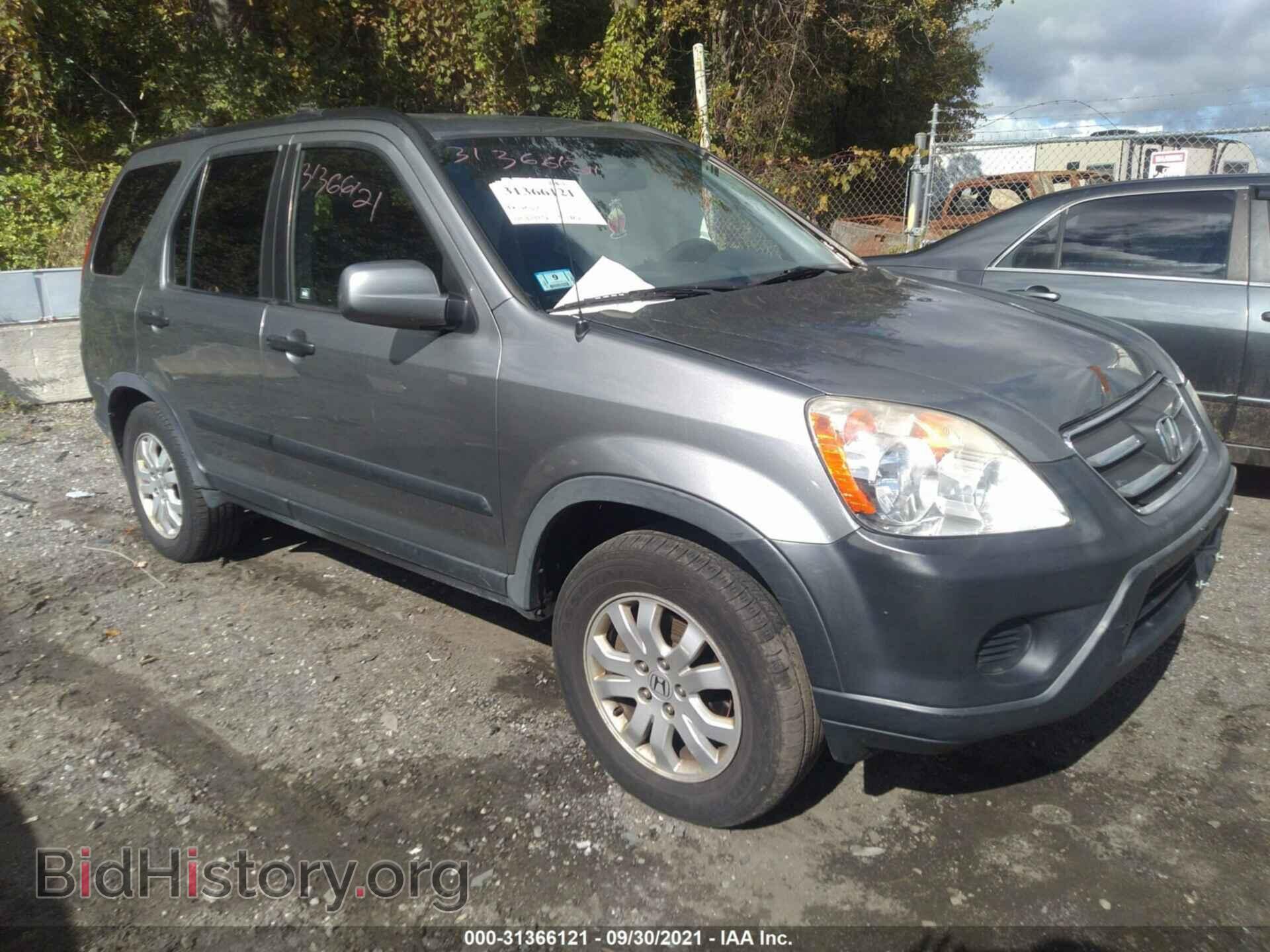 Фотография JHLRD78856C045217 - HONDA CR-V 2006