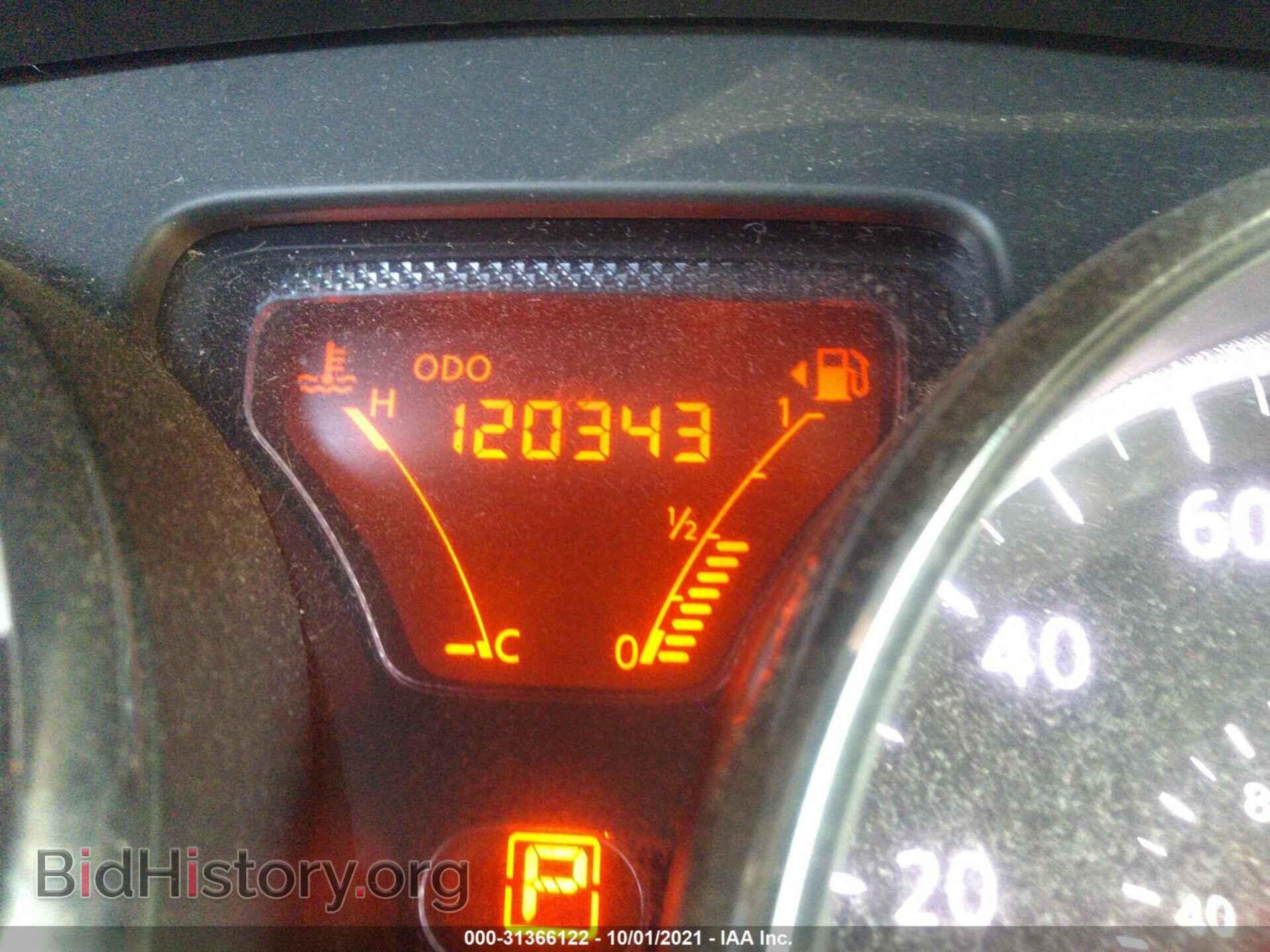 2012 NISSAN VERSA - VIN: 3N1CN7AP7CL915702 - Фото 7