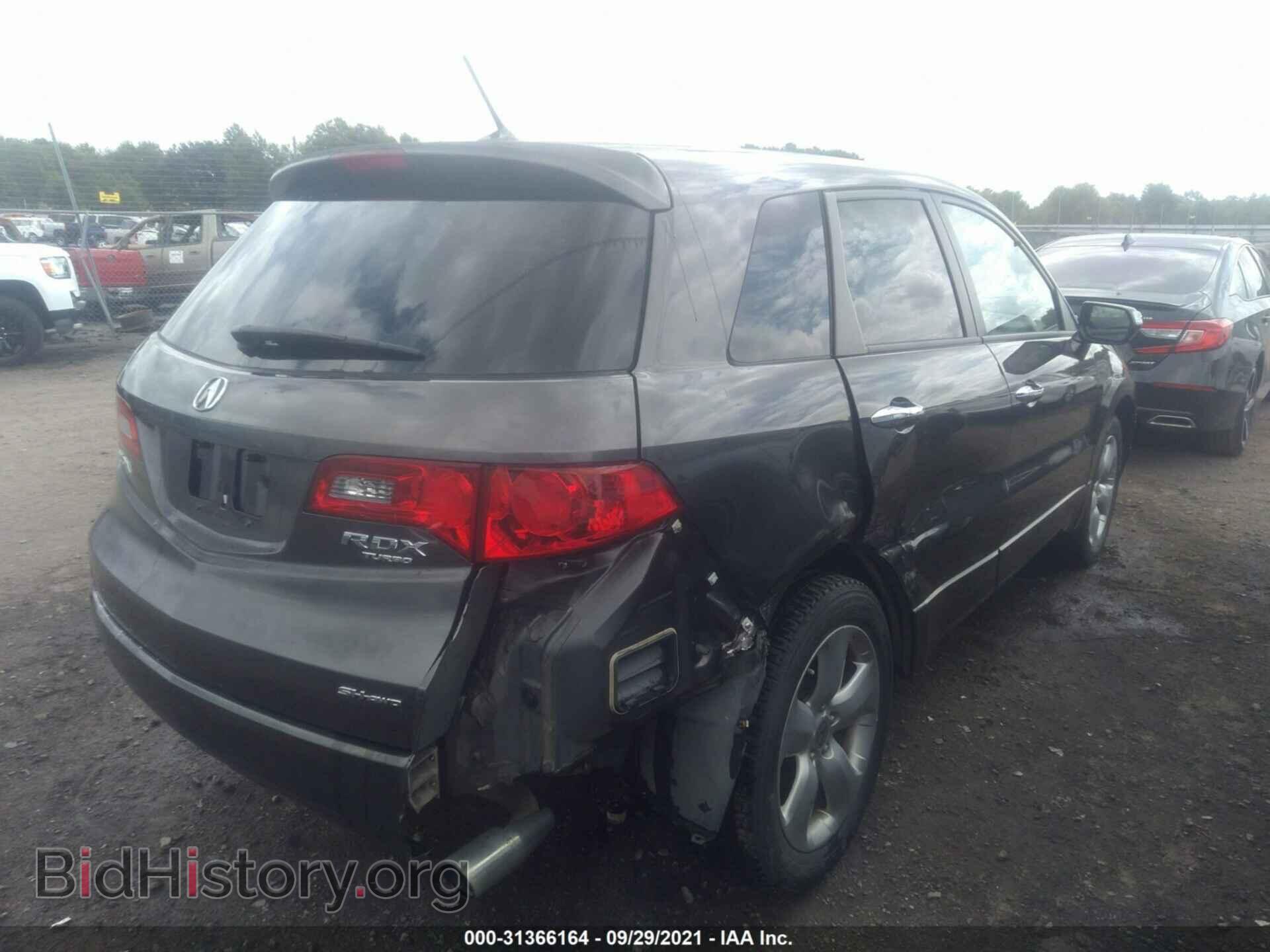 2009 ACURA RDX - VIN: 5J8TB18299A002471 - Фото 4