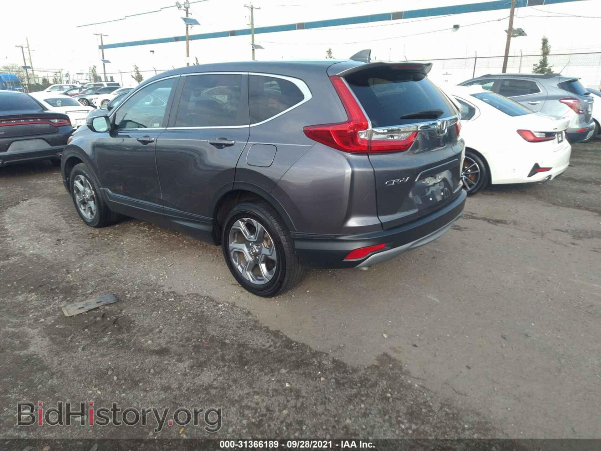 2019 HONDA CR-V - VIN: 2HKRW2H88KH625117 - Фото 3