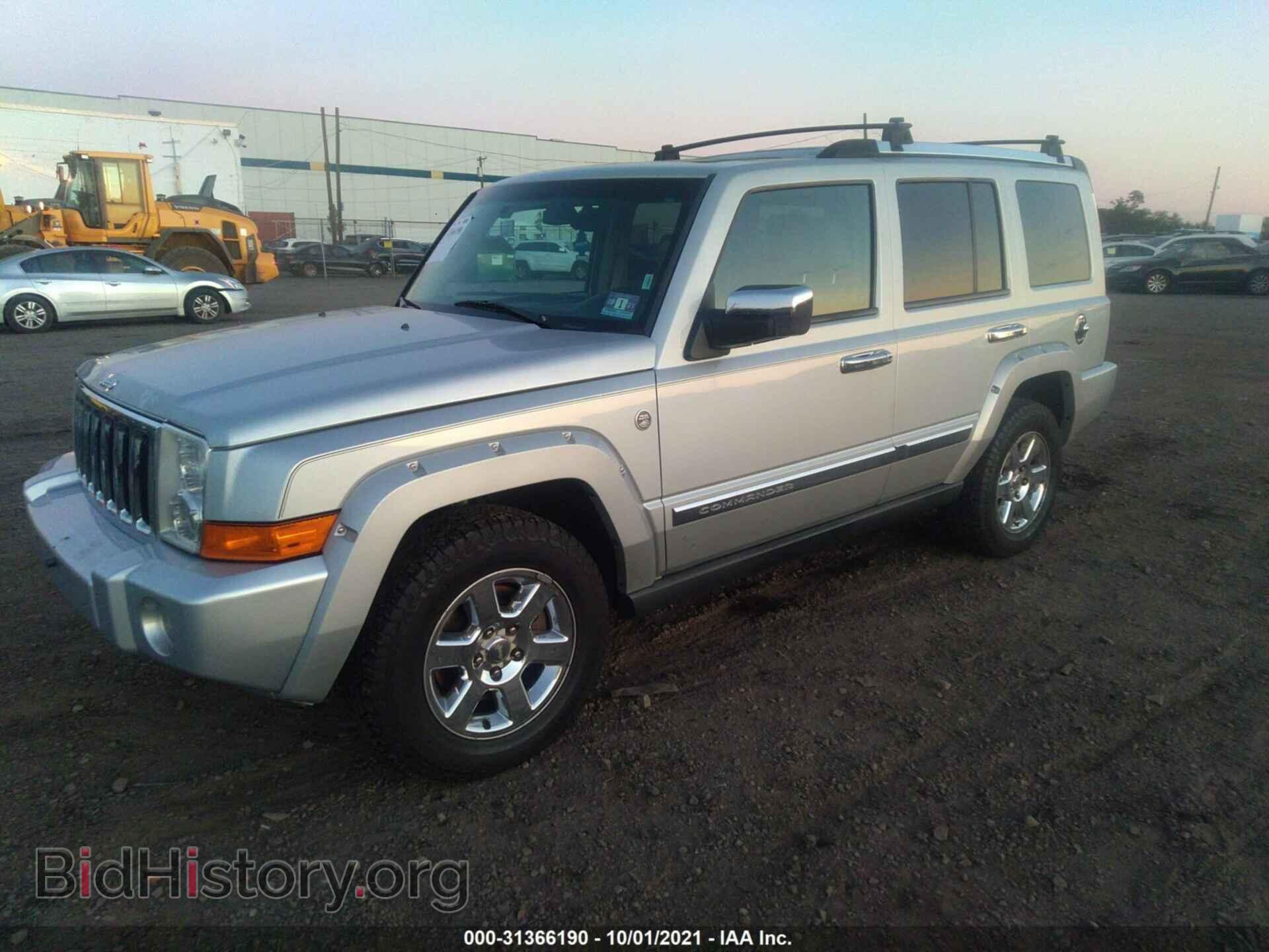 2007 JEEP COMMANDER - VIN: 1J8HG58247C654213 - Фото 2