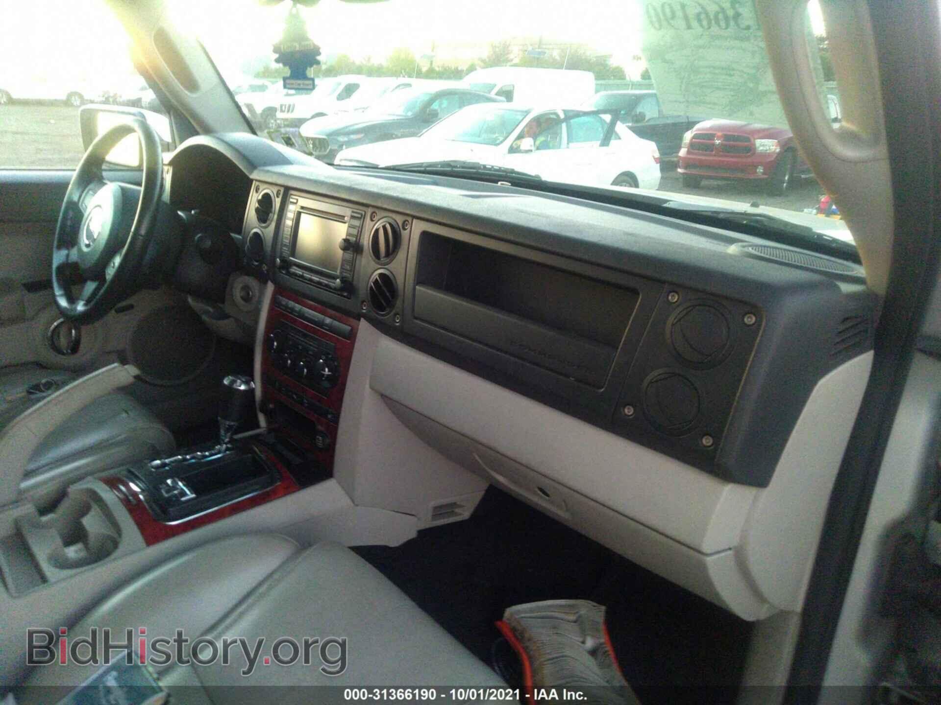 2007 JEEP COMMANDER - VIN: 1J8HG58247C654213 - Фото 5