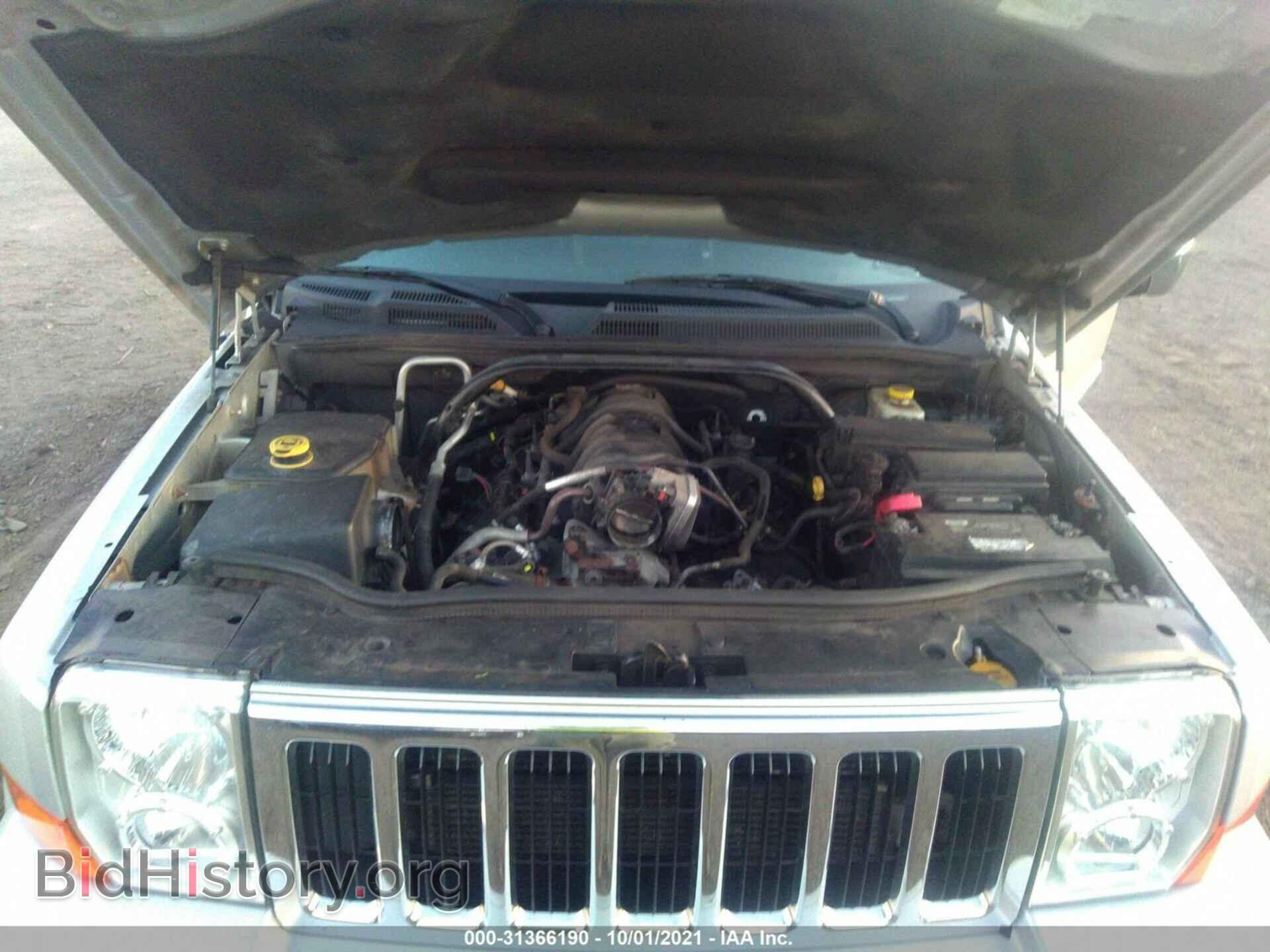 2007 JEEP COMMANDER - VIN: 1J8HG58247C654213 - Фото 10