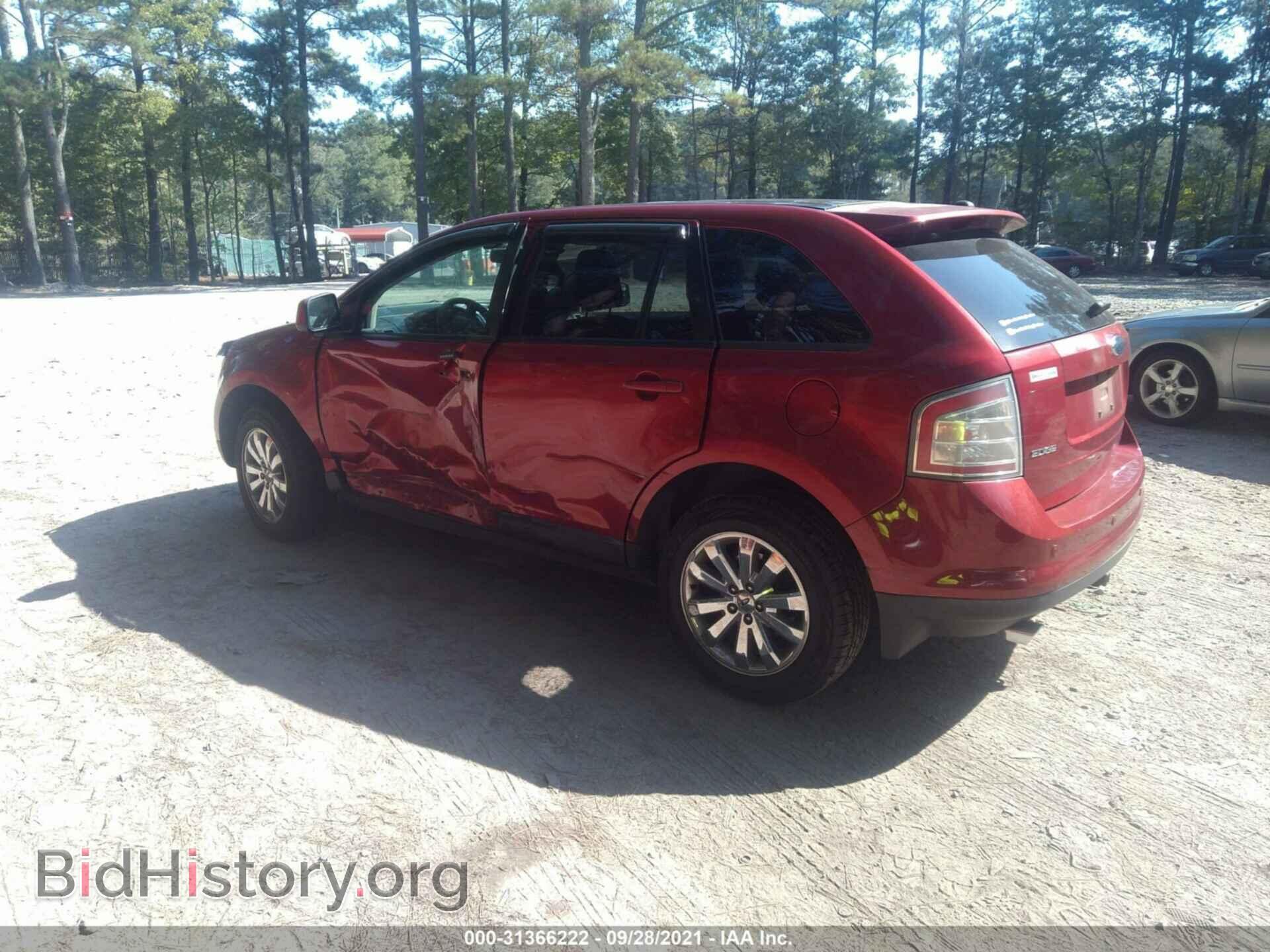 2007 FORD EDGE - VIN: 2FMDK39C17BB55297 - Photo 3
