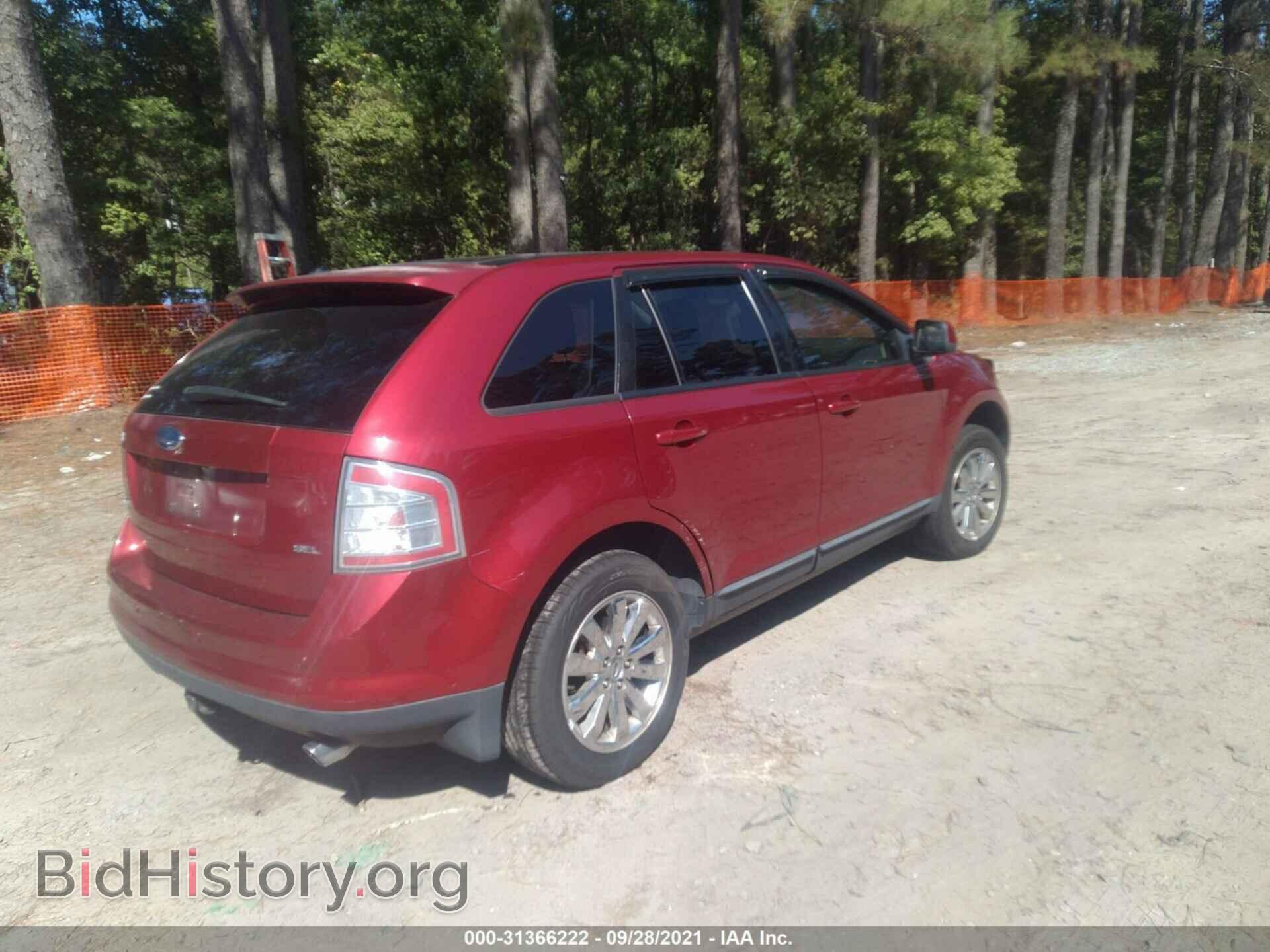 2007 FORD EDGE - VIN: 2FMDK39C17BB55297 - Photo 4
