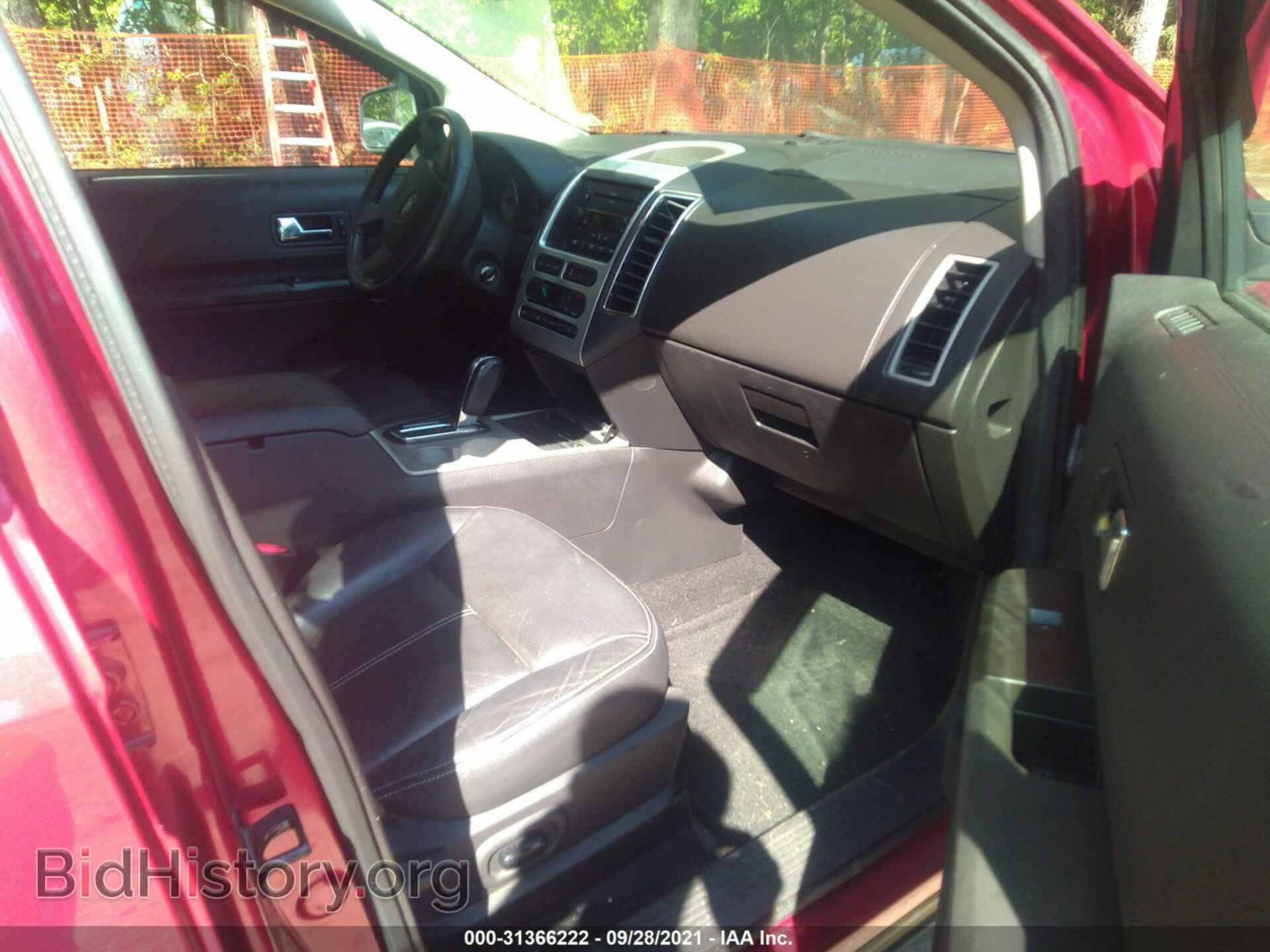 2007 FORD EDGE - VIN: 2FMDK39C17BB55297 - Photo 5