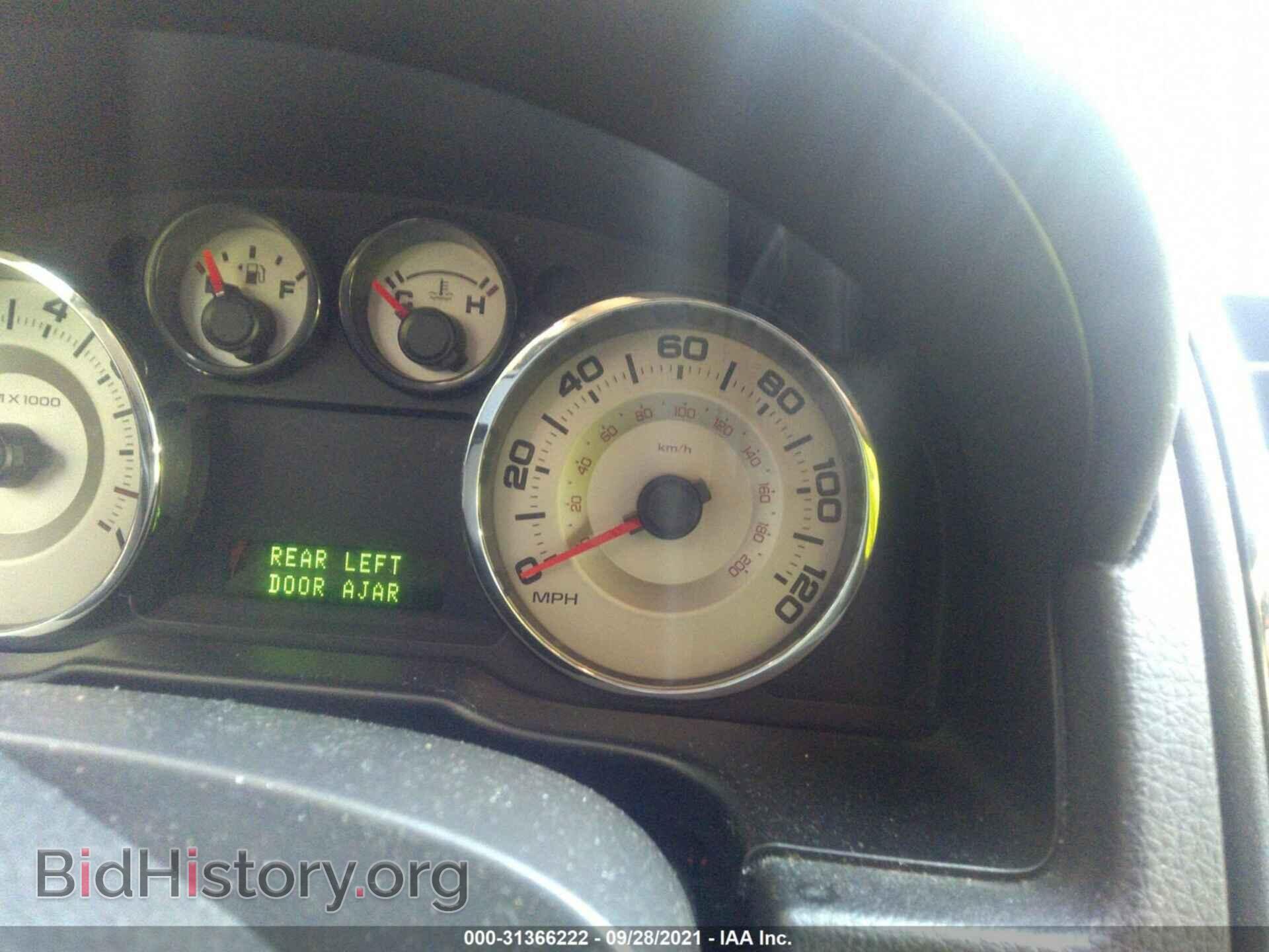2007 FORD EDGE - VIN: 2FMDK39C17BB55297 - Photo 7